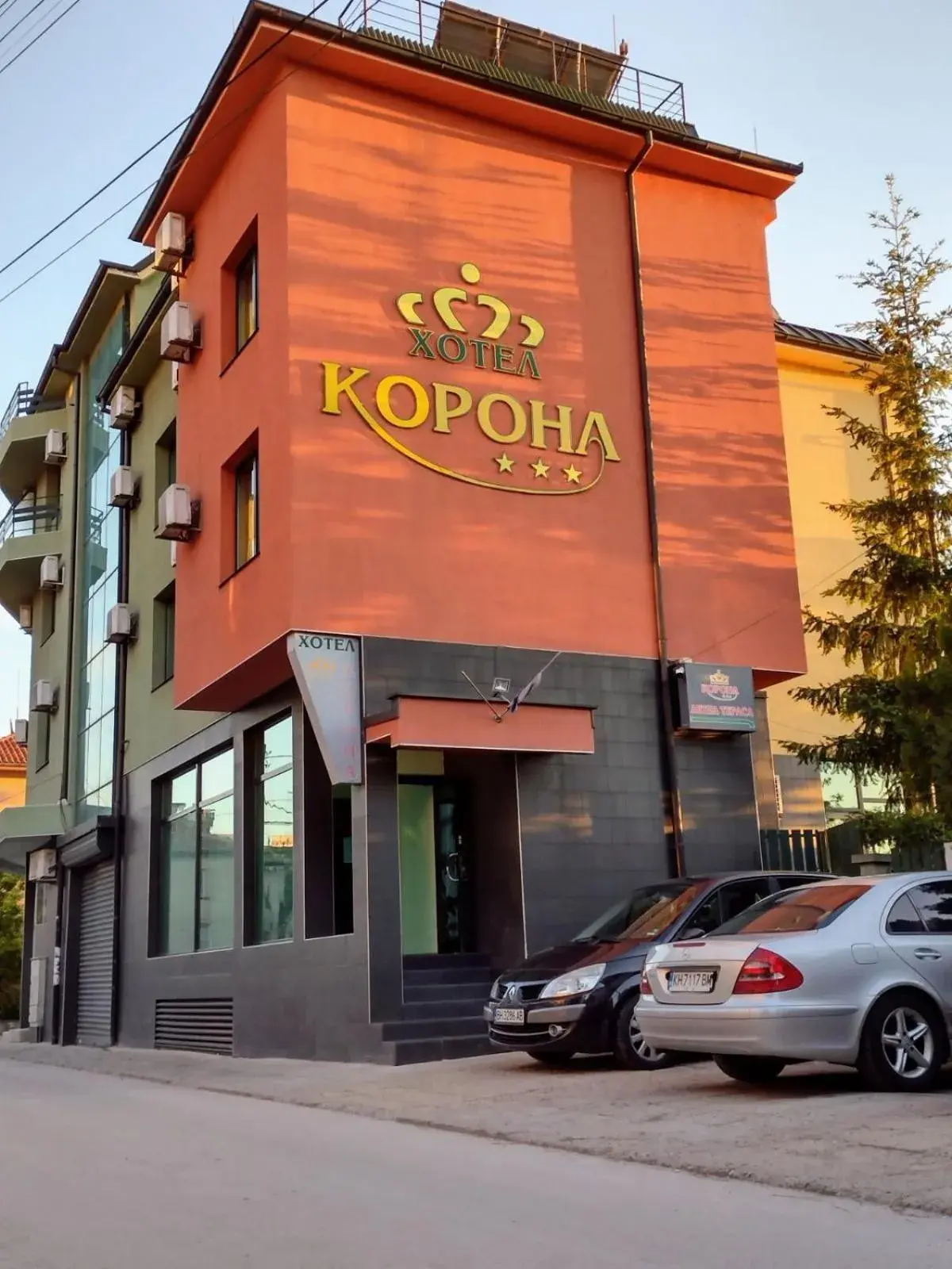 Korona Hotel Korona Hotel