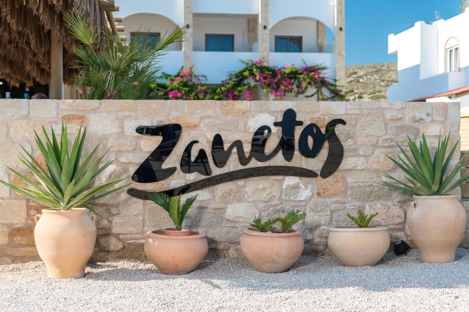 Zanetos Prasonisi