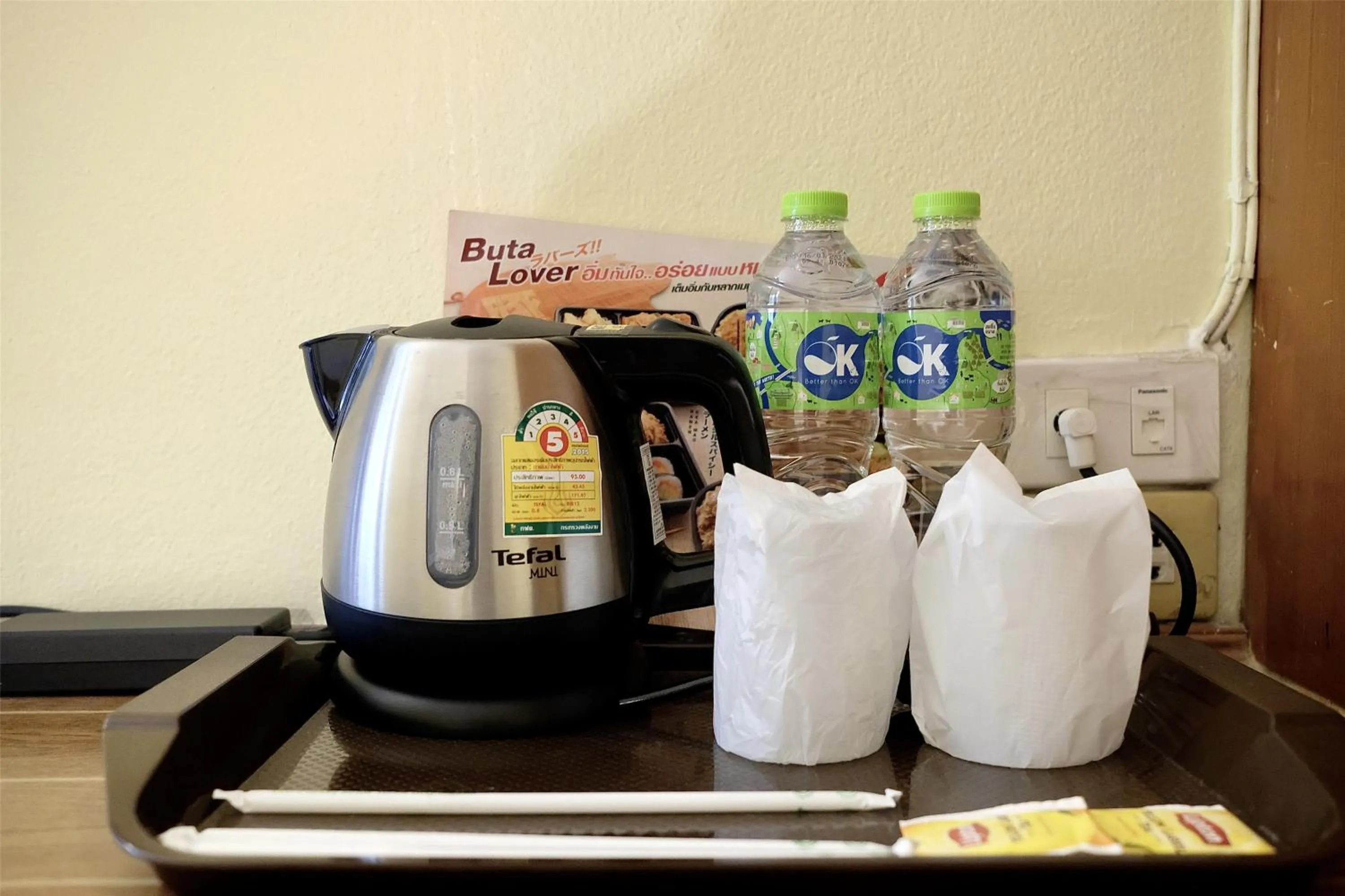 Non alcoholic drinks in Hua Lin Inn