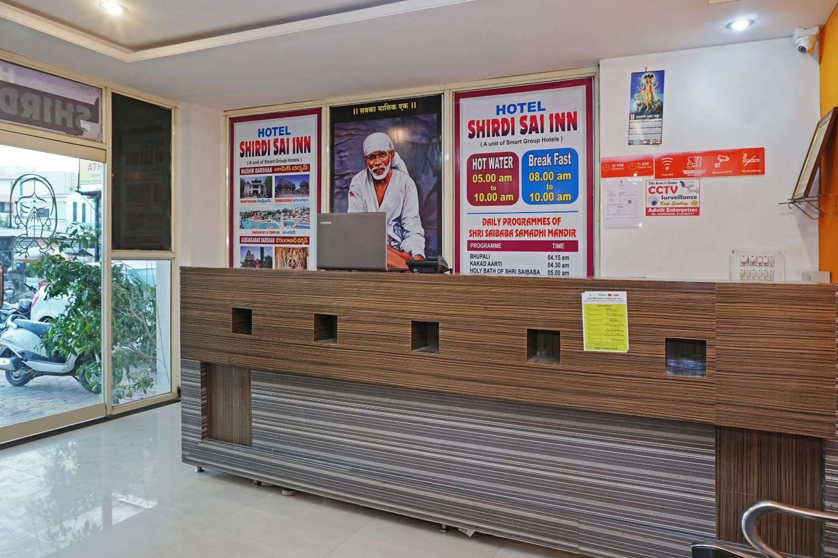 Lobby or reception in Hotel O Shirdi Sai Inn