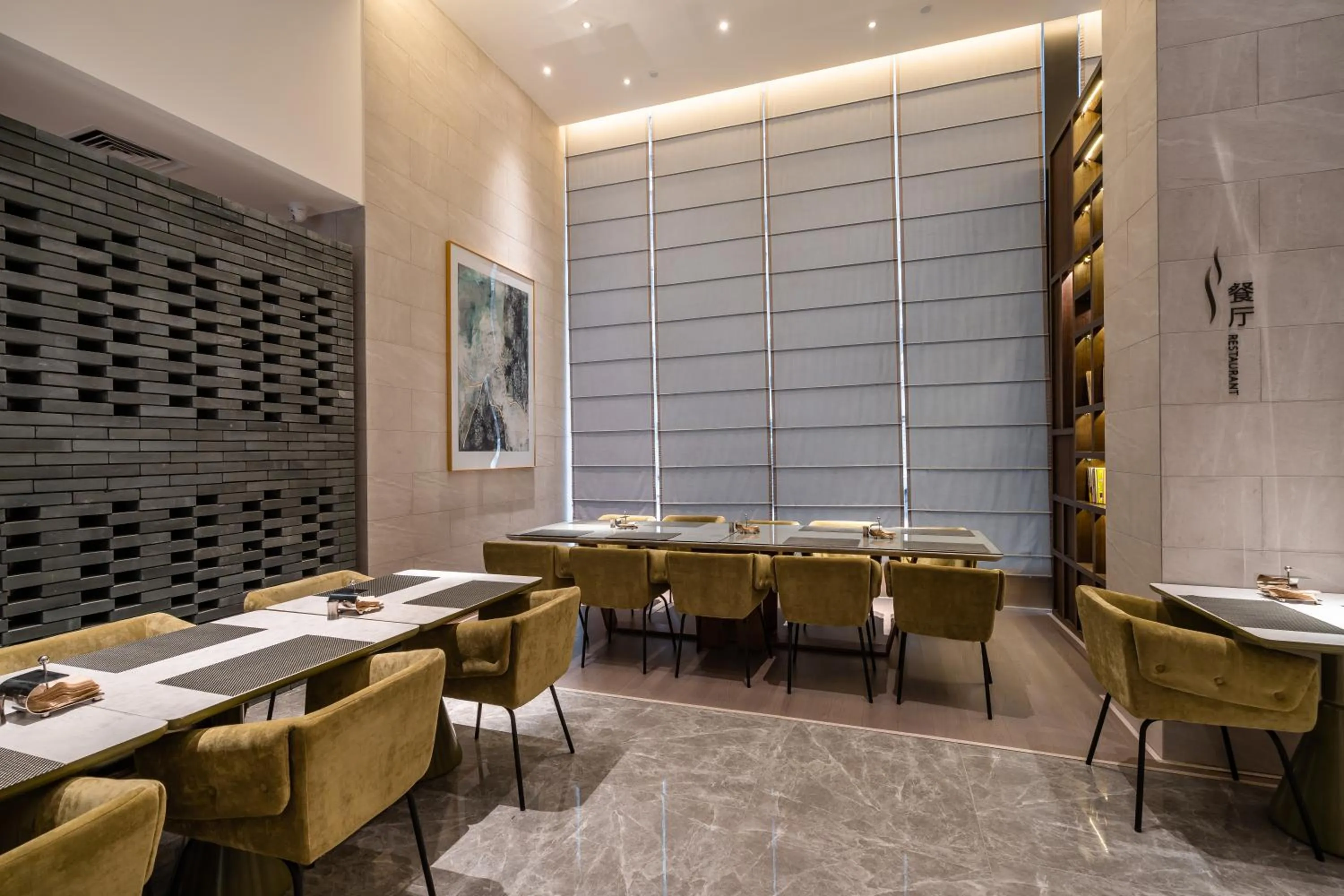 Restaurant/places to eat in Anban Hotel Shenzhen