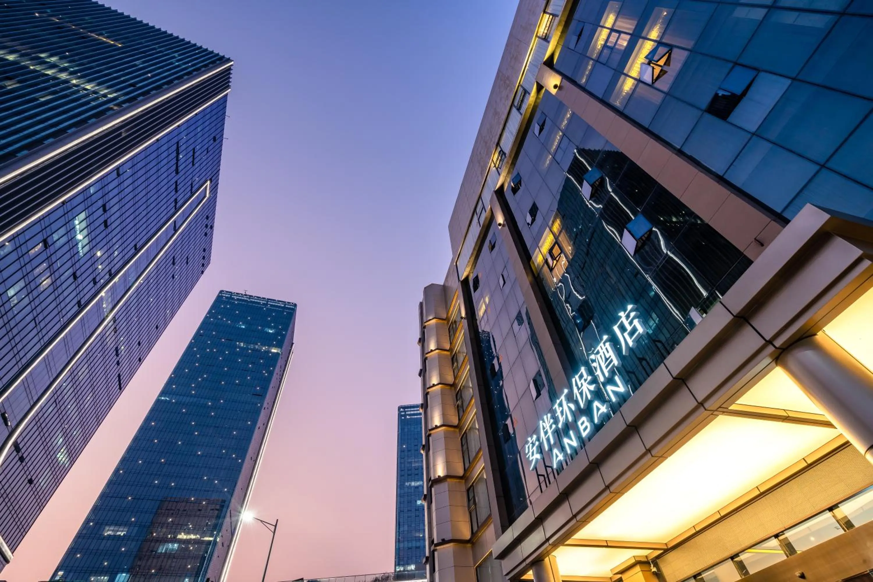 Property building in Anban Hotel Shenzhen