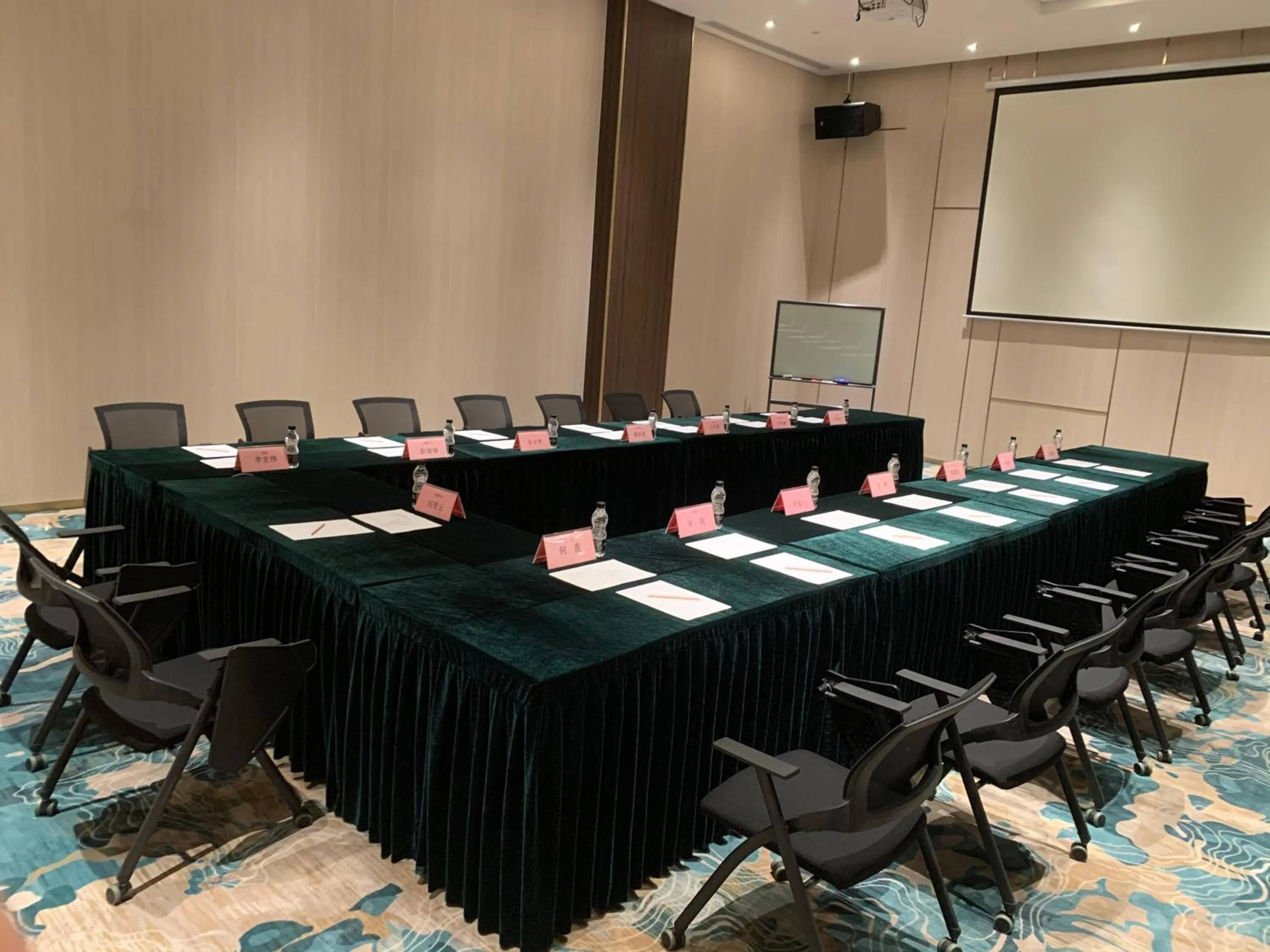 Business facilities in Anban Hotel Shenzhen