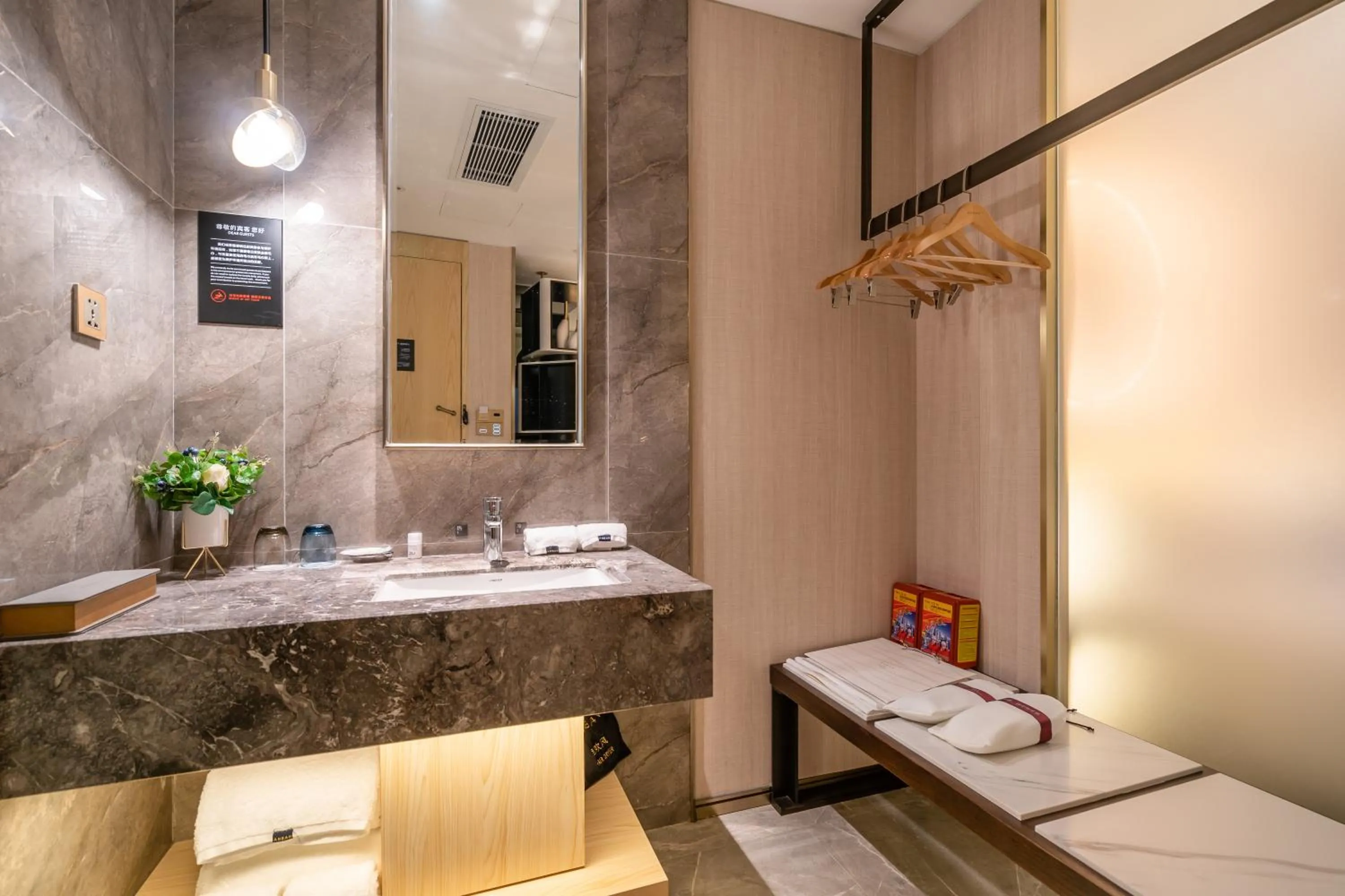Bathroom in Anban Hotel Shenzhen