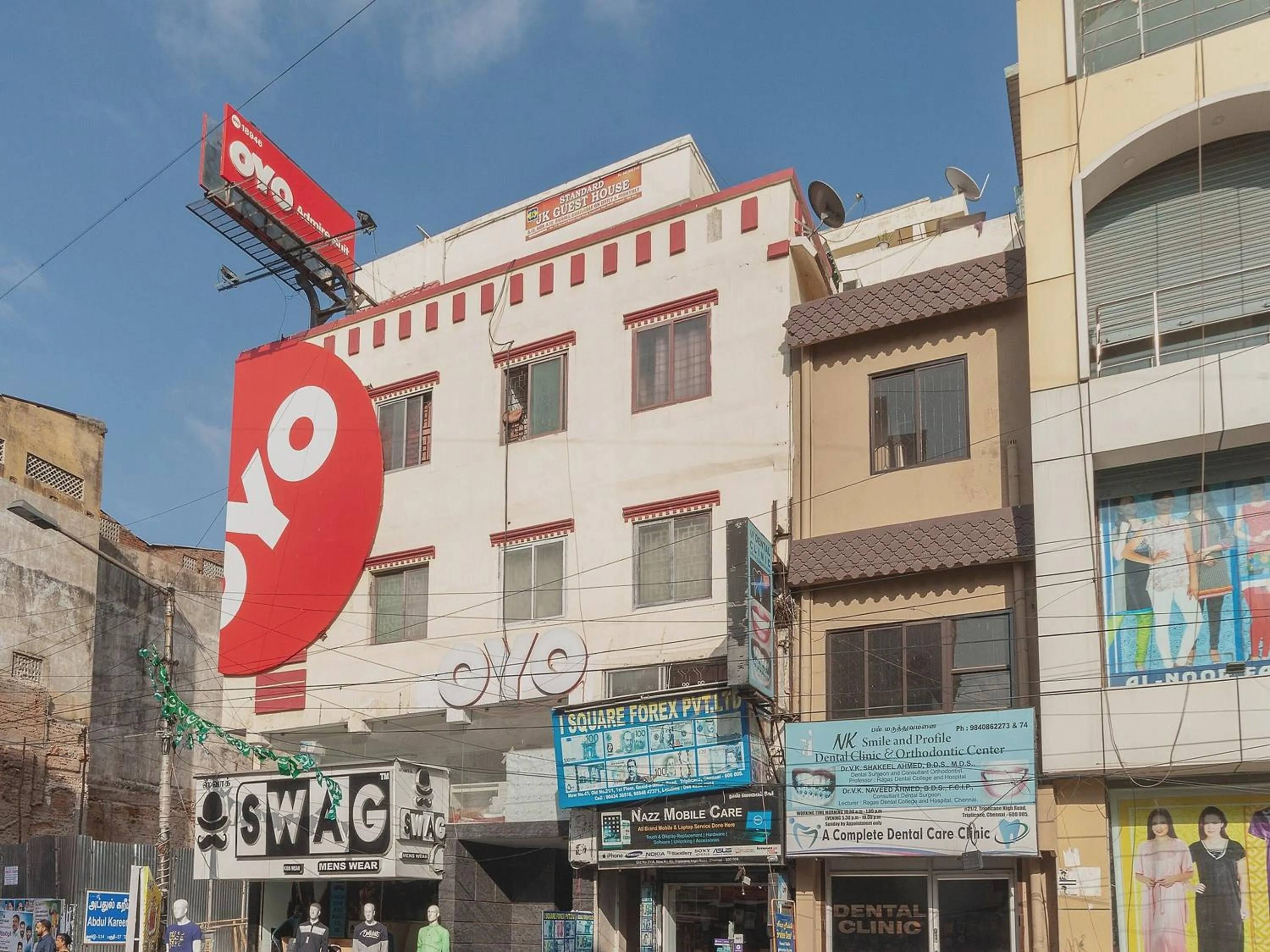 Facade/entrance, Property Building in  Super OYO Capital O Admire Suit Hospitality