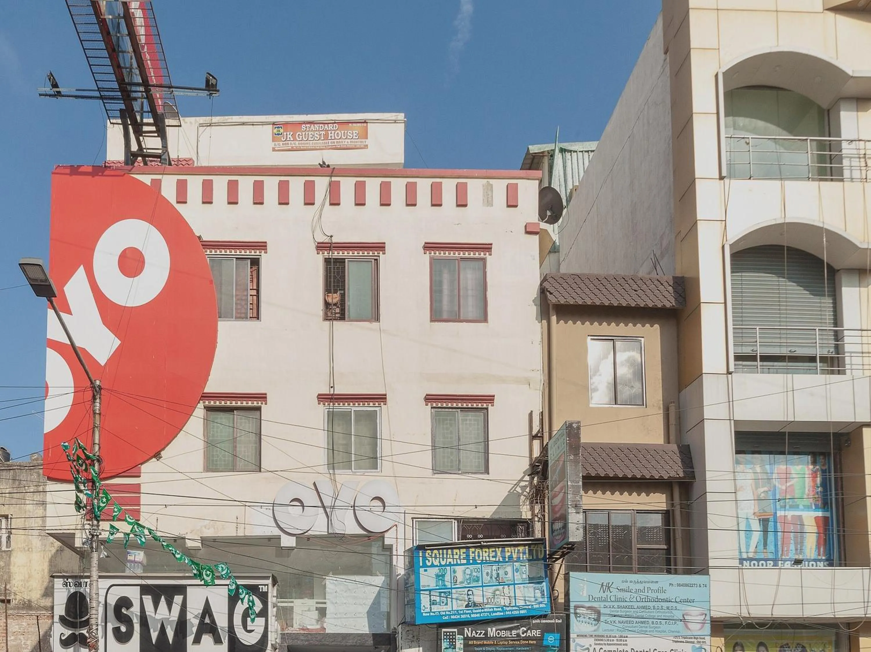 Facade/entrance, Property Building in  Super OYO Capital O Admire Suit Hospitality