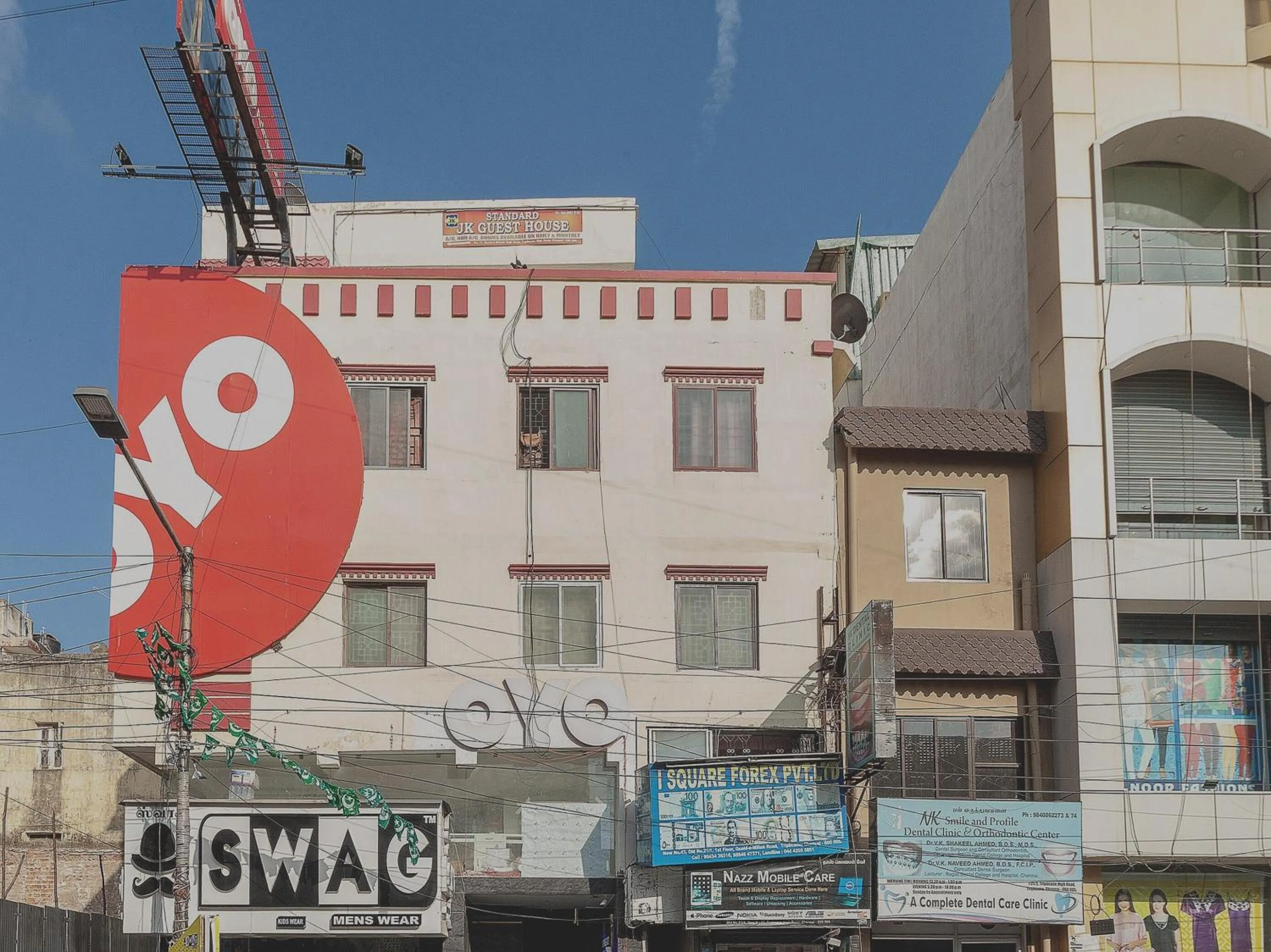 Facade/entrance, Property Building in  Super OYO Capital O Admire Suit Hospitality