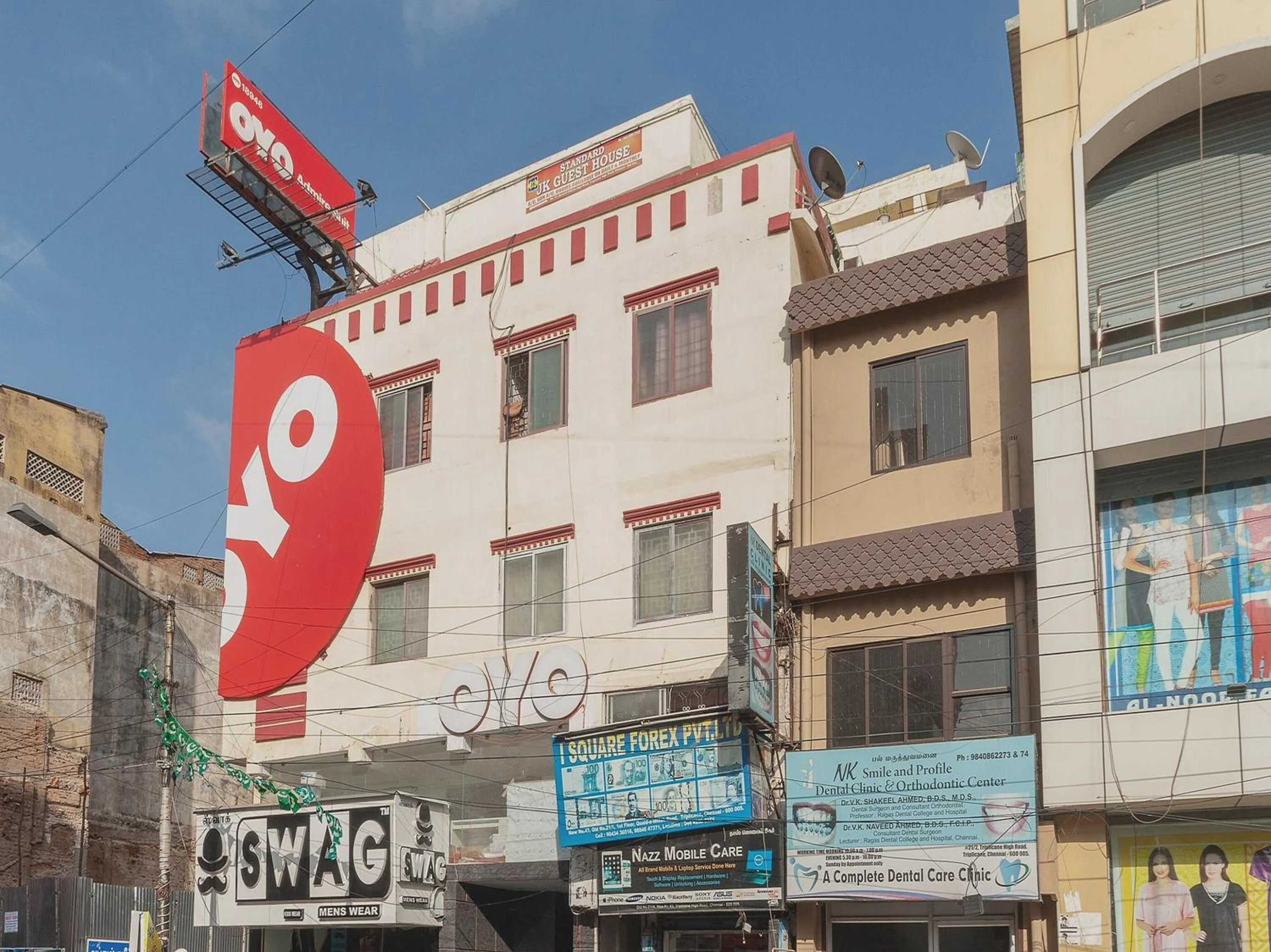 Facade/entrance in  Super OYO Capital O Admire Suit Hospitality