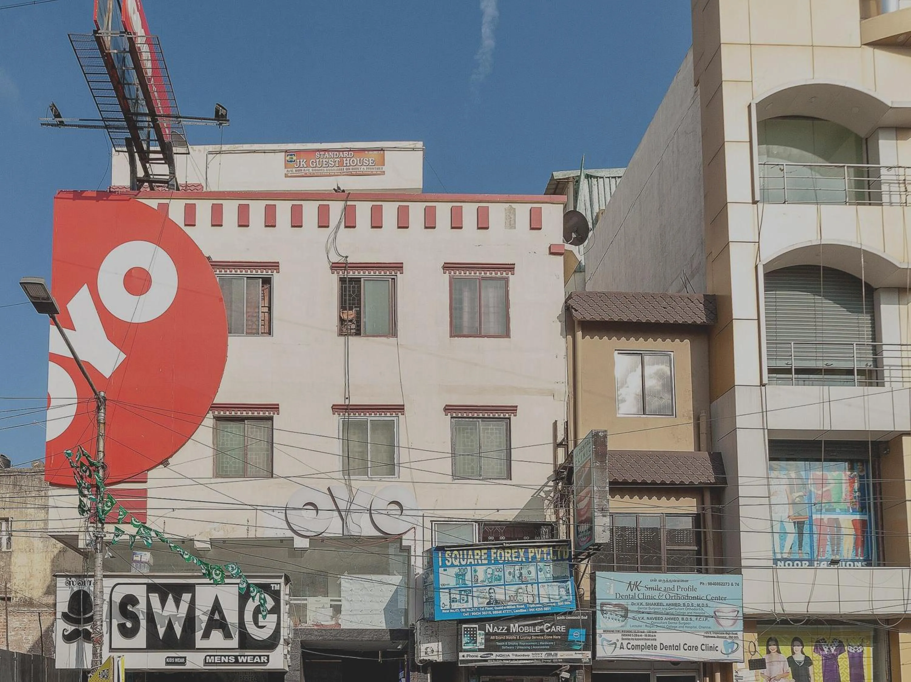 Facade/entrance, Property Building in  Super OYO Capital O Admire Suit Hospitality