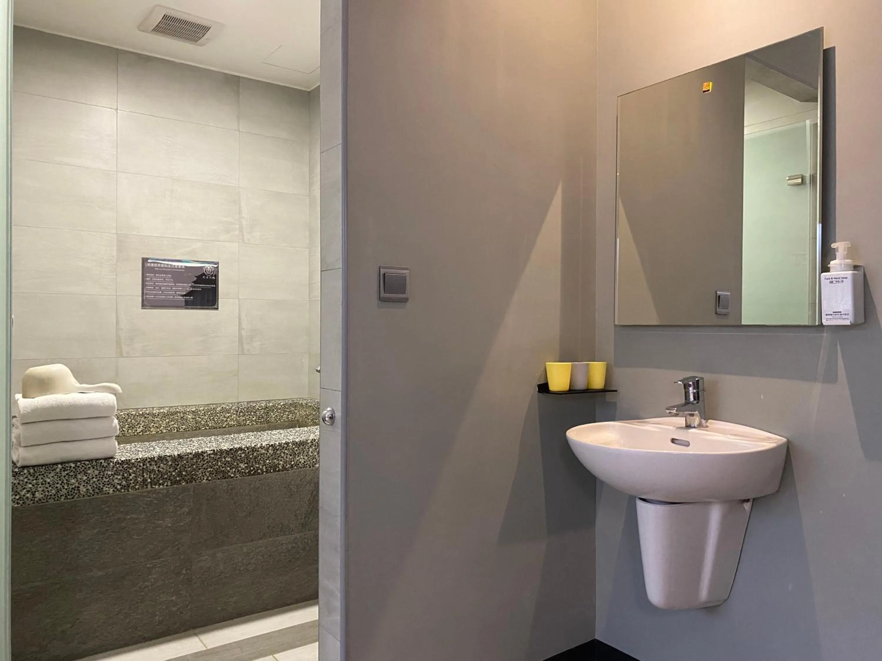 Bathroom in Prince Hotel