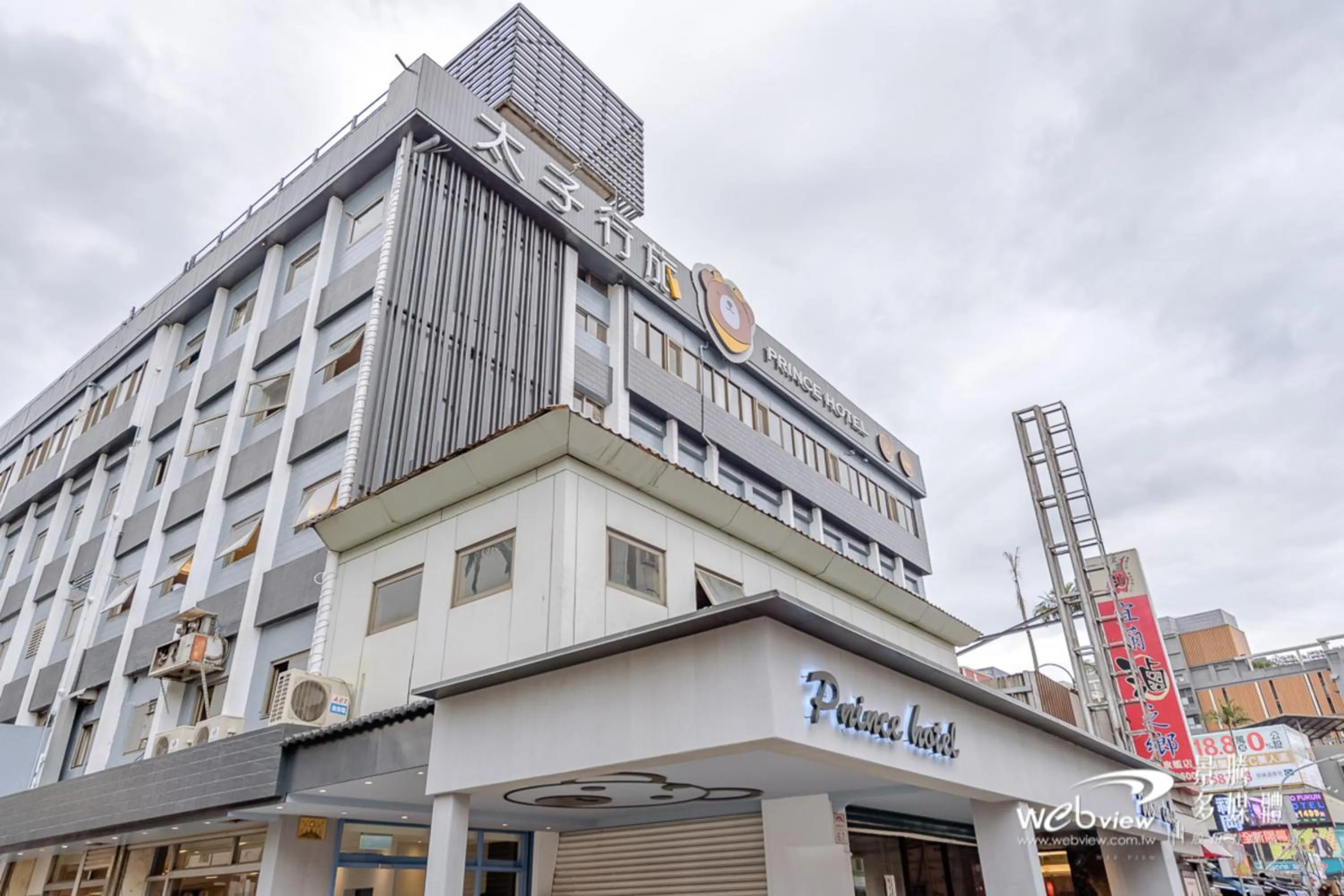 Property building in Prince Hotel