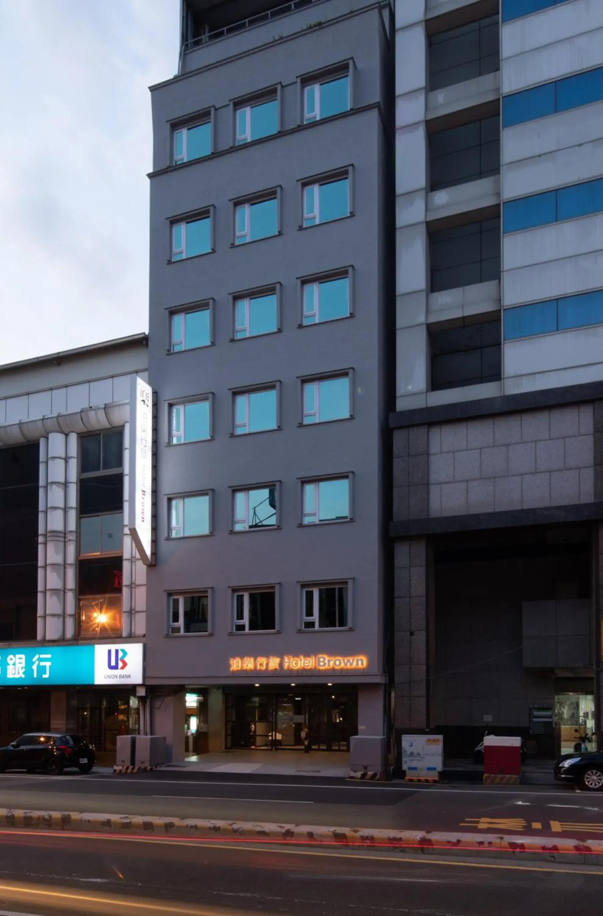 Property building in Hotel Brown - Zhongzheng Property building in Hotel Brown - Zhongzheng