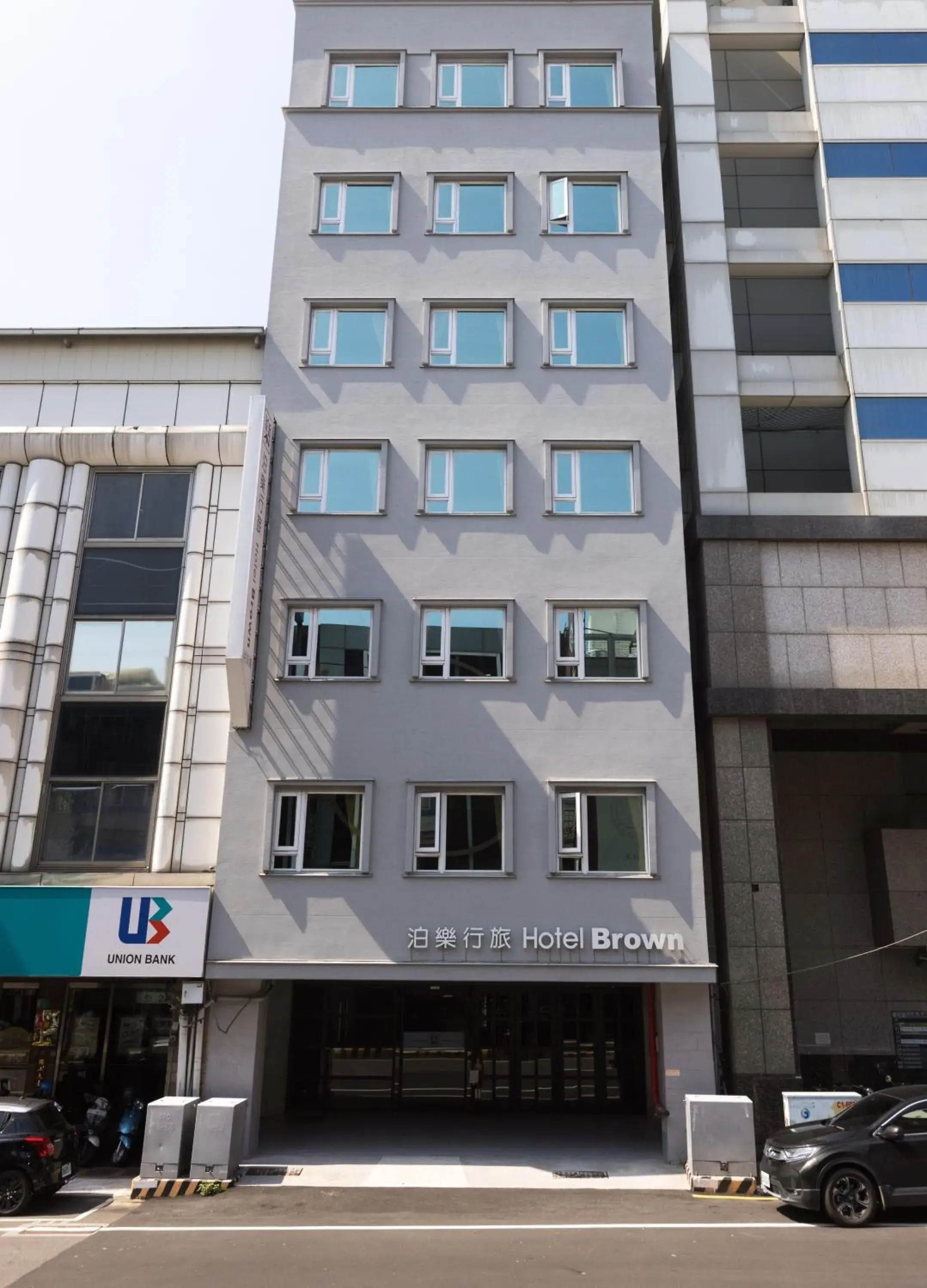Property building in Hotel Brown - Zhongzheng Property building in Hotel Brown - Zhongzheng