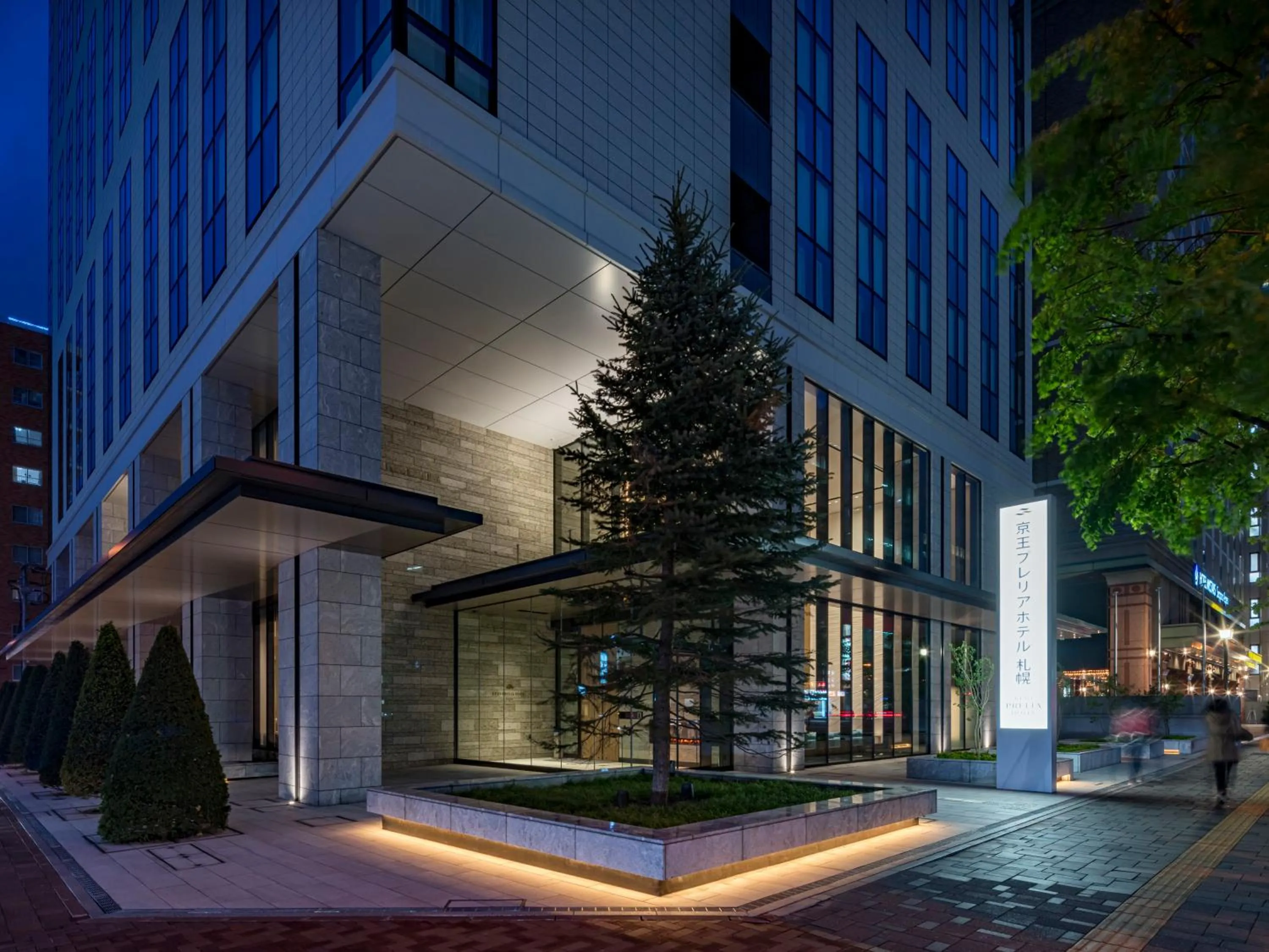 Property building in Keio Prelia Hotel Sapporo