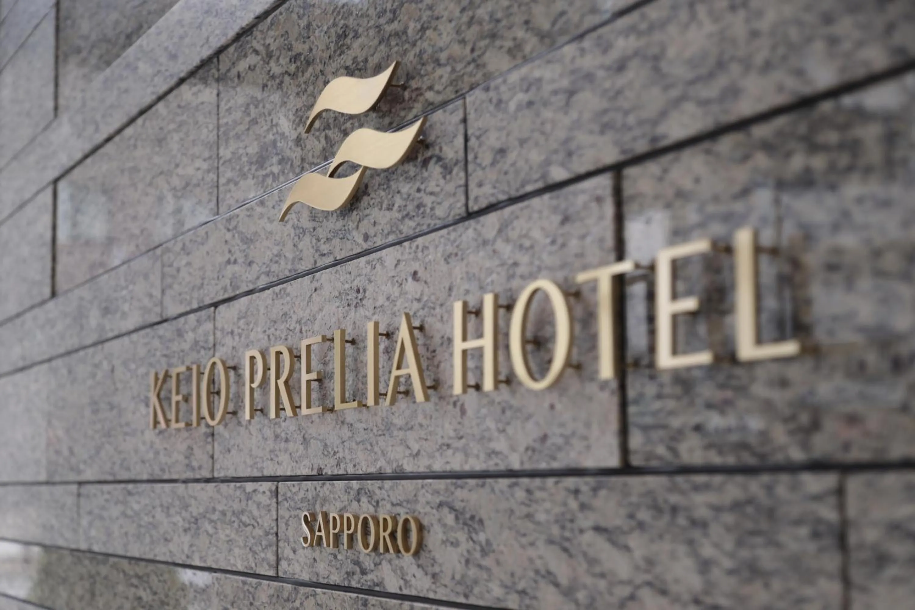 Property logo or sign in Keio Prelia Hotel Sapporo