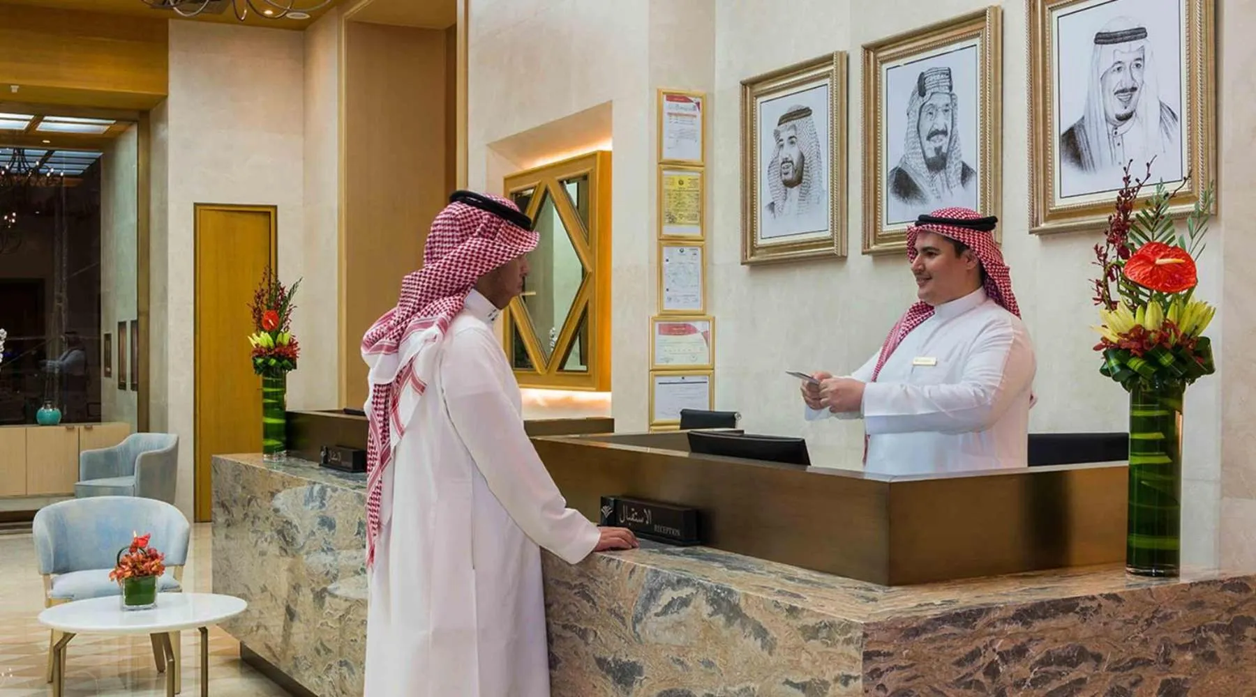 Staff in Boudl Al Olaya