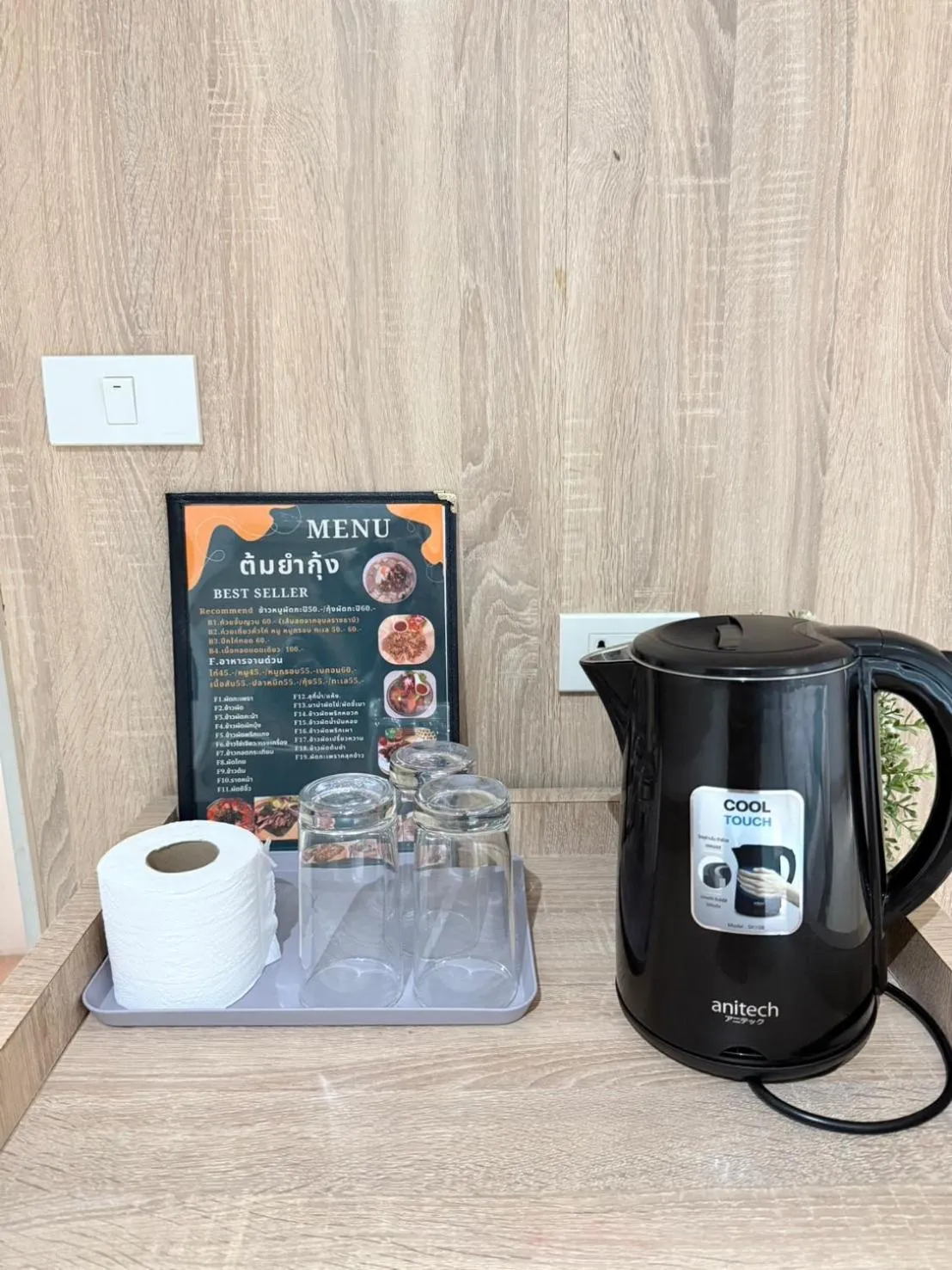 48 Ville Donmuang Airport