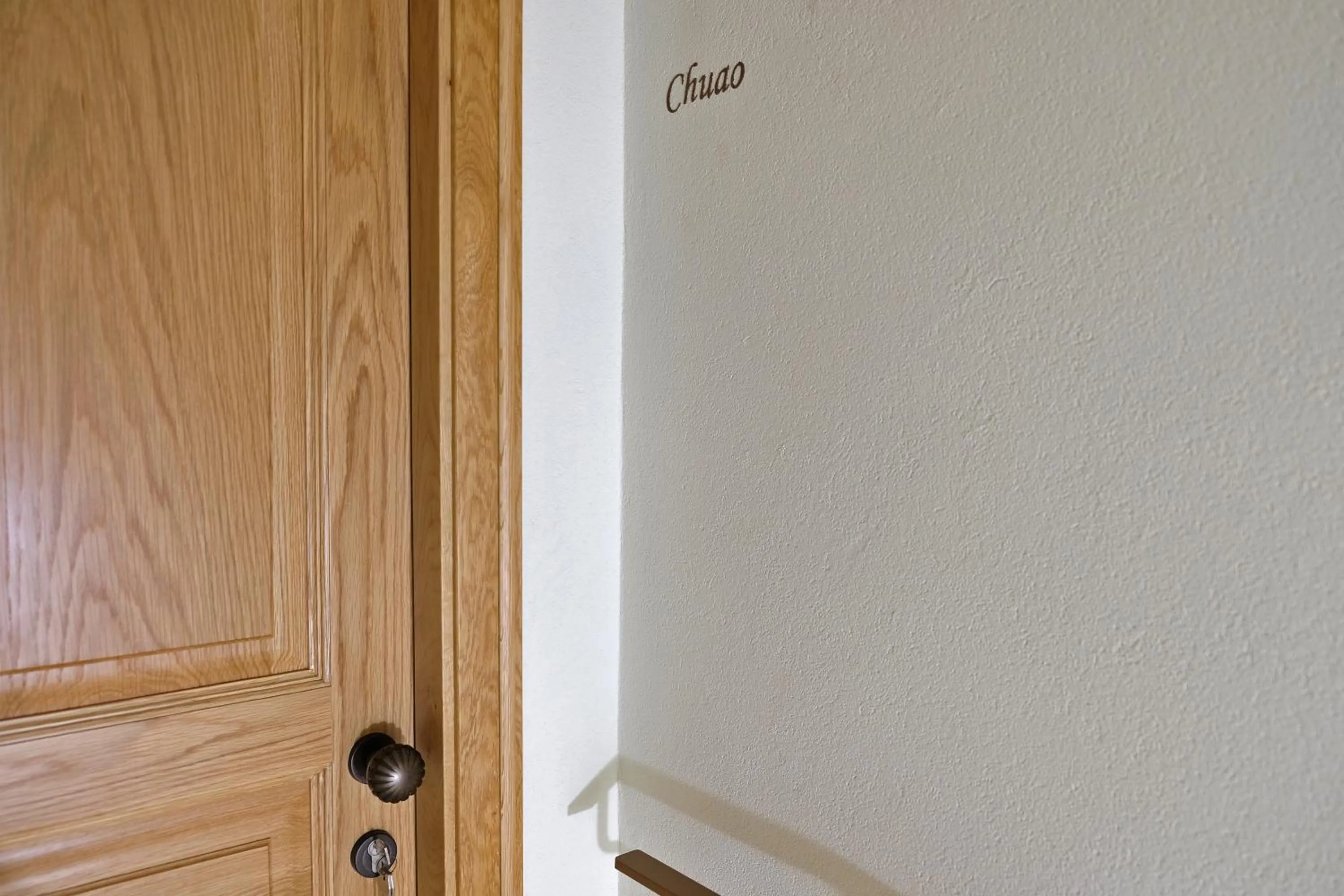 Decorative detail in ChocoHouse