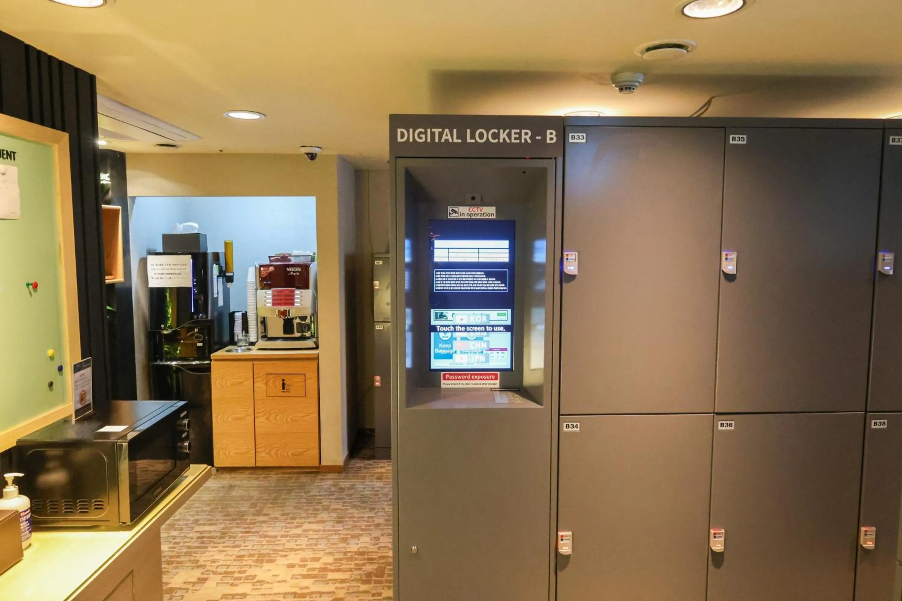 Coffee/tea facilities in Nine Tree by Parnas Seoul Myeongdong 1