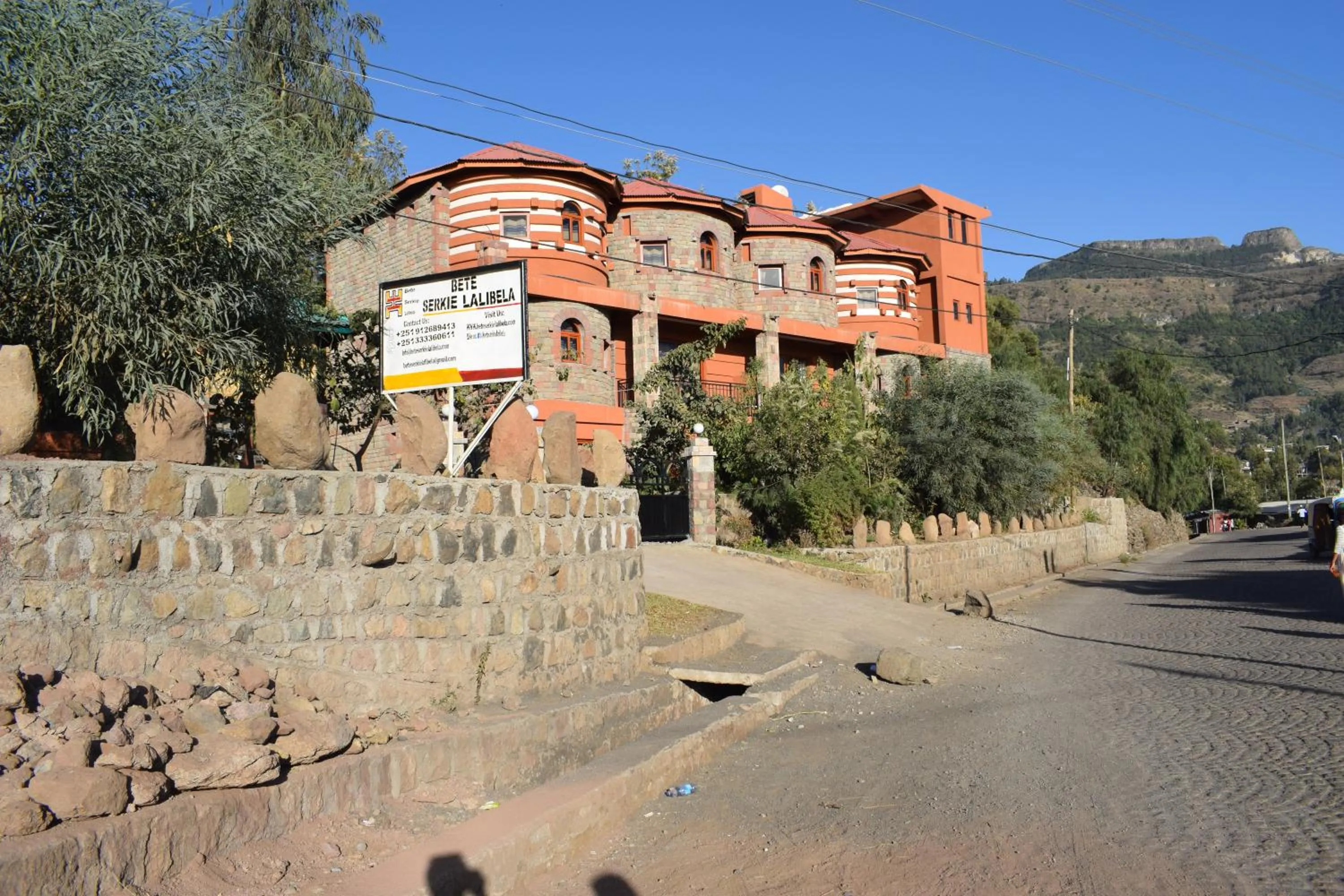 Bete Serkie Lalibela