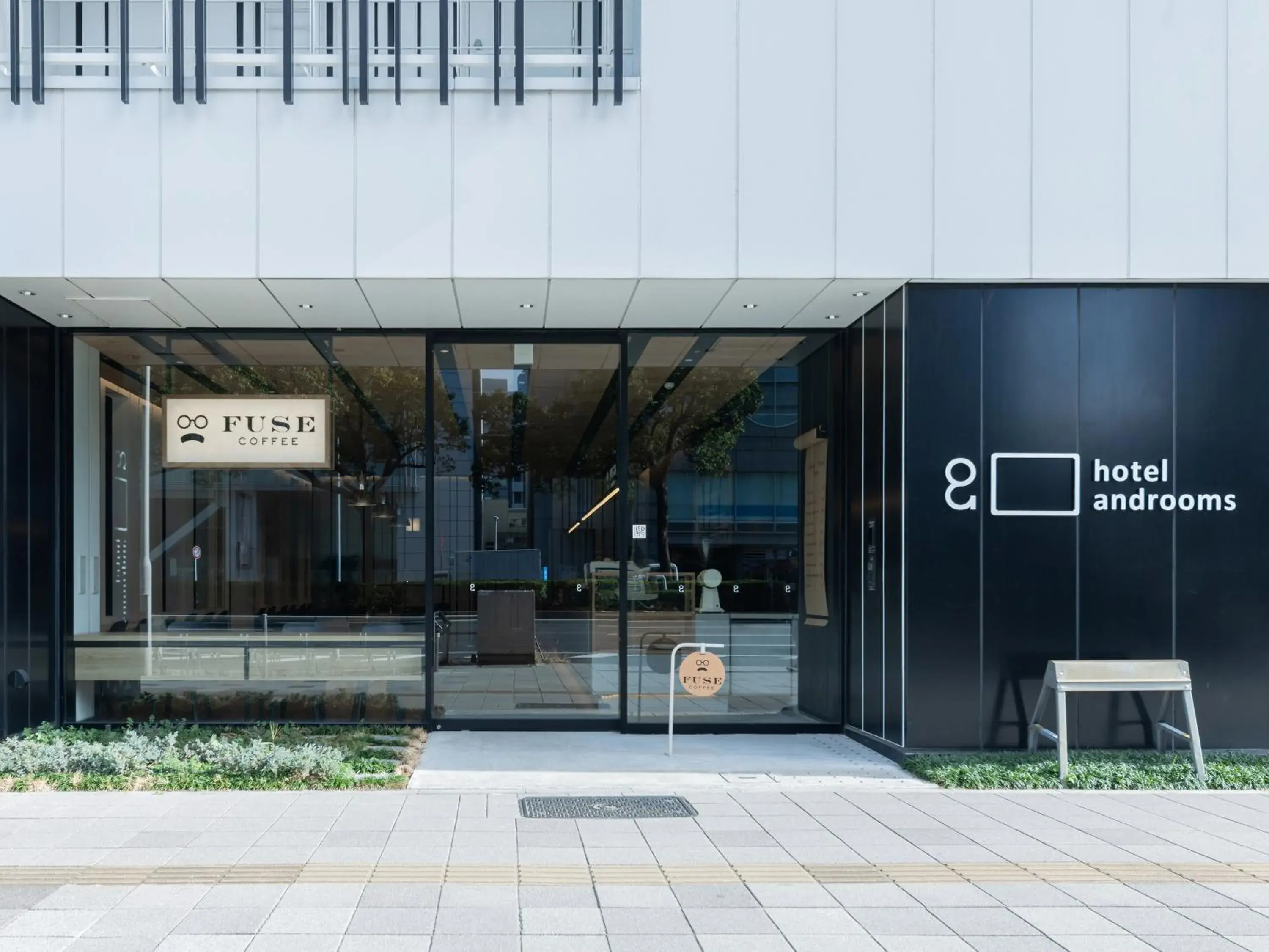 Property building in hotel androoms Nagoya Fushimi Property building in hotel androoms Nagoya Fushimi