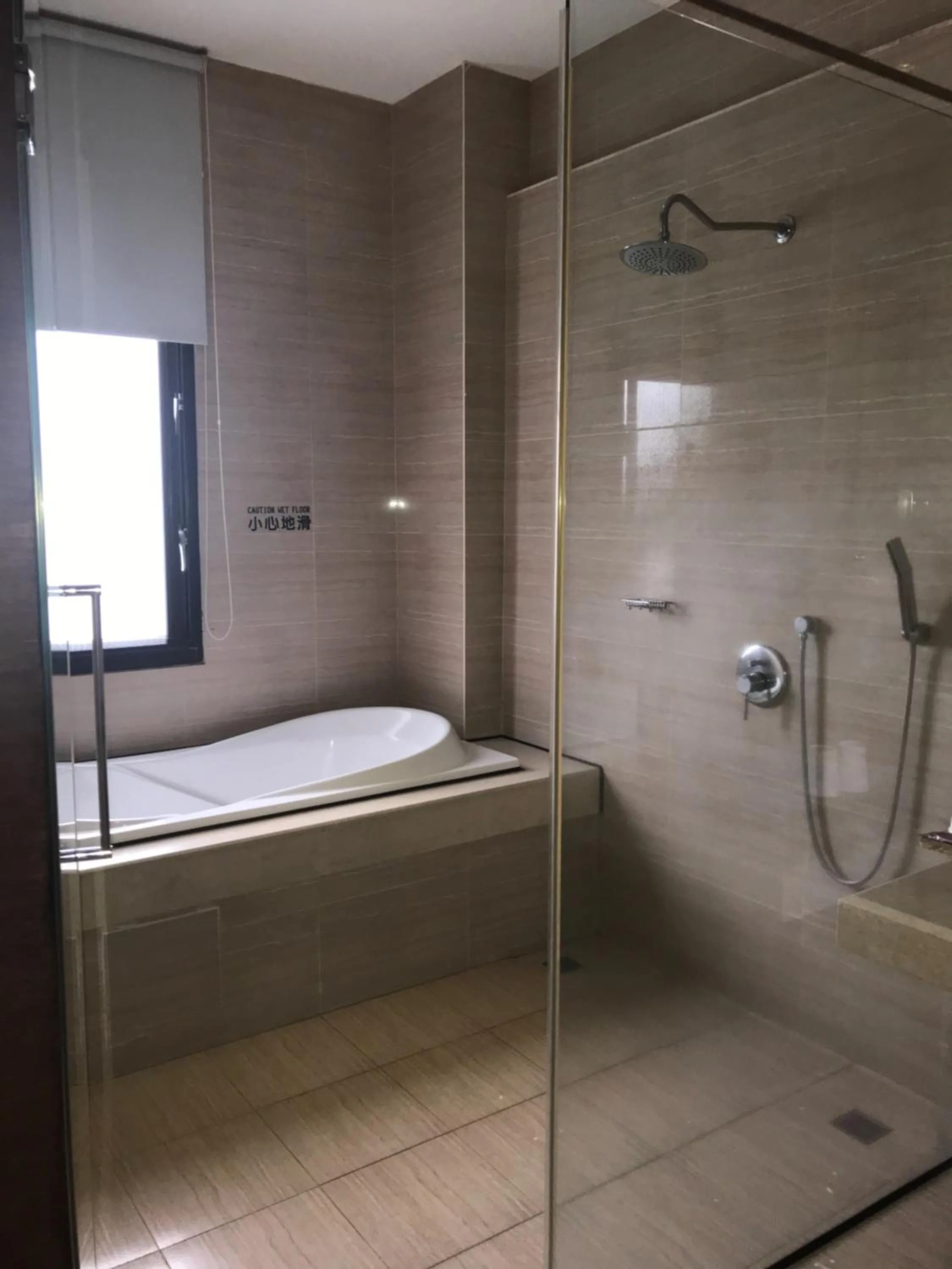 Bathroom in LI-GIN Motel