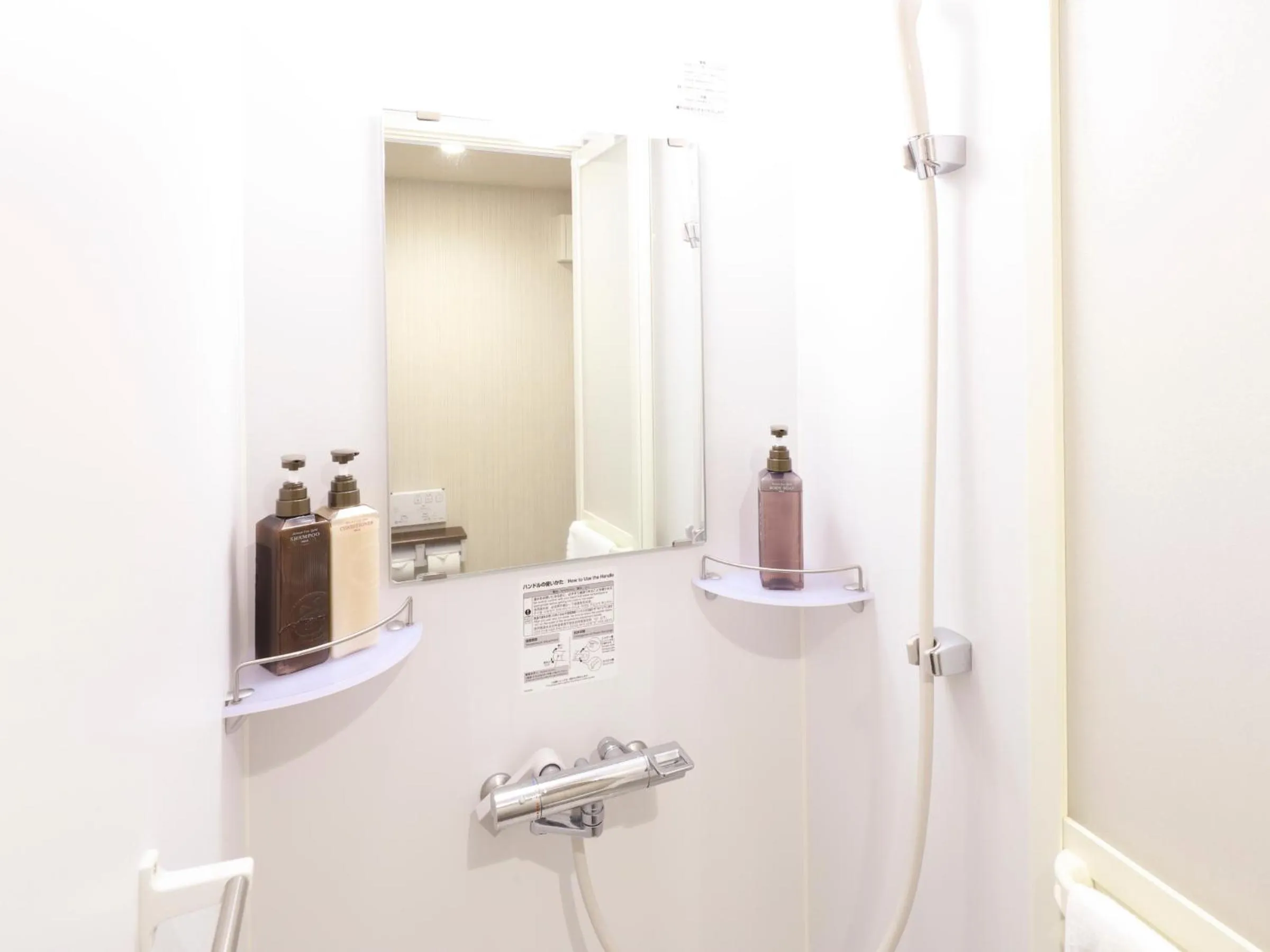 Dormy Inn Premium Fukui Natural Hot Spring