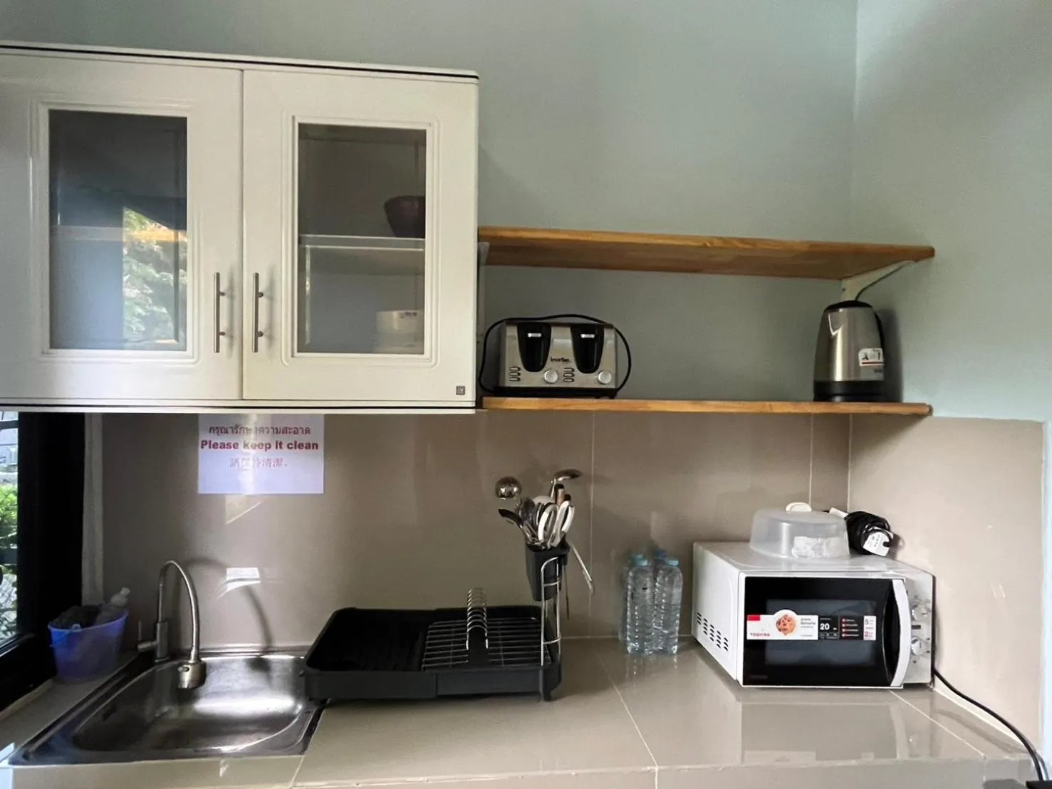 Samed Your House Family Room