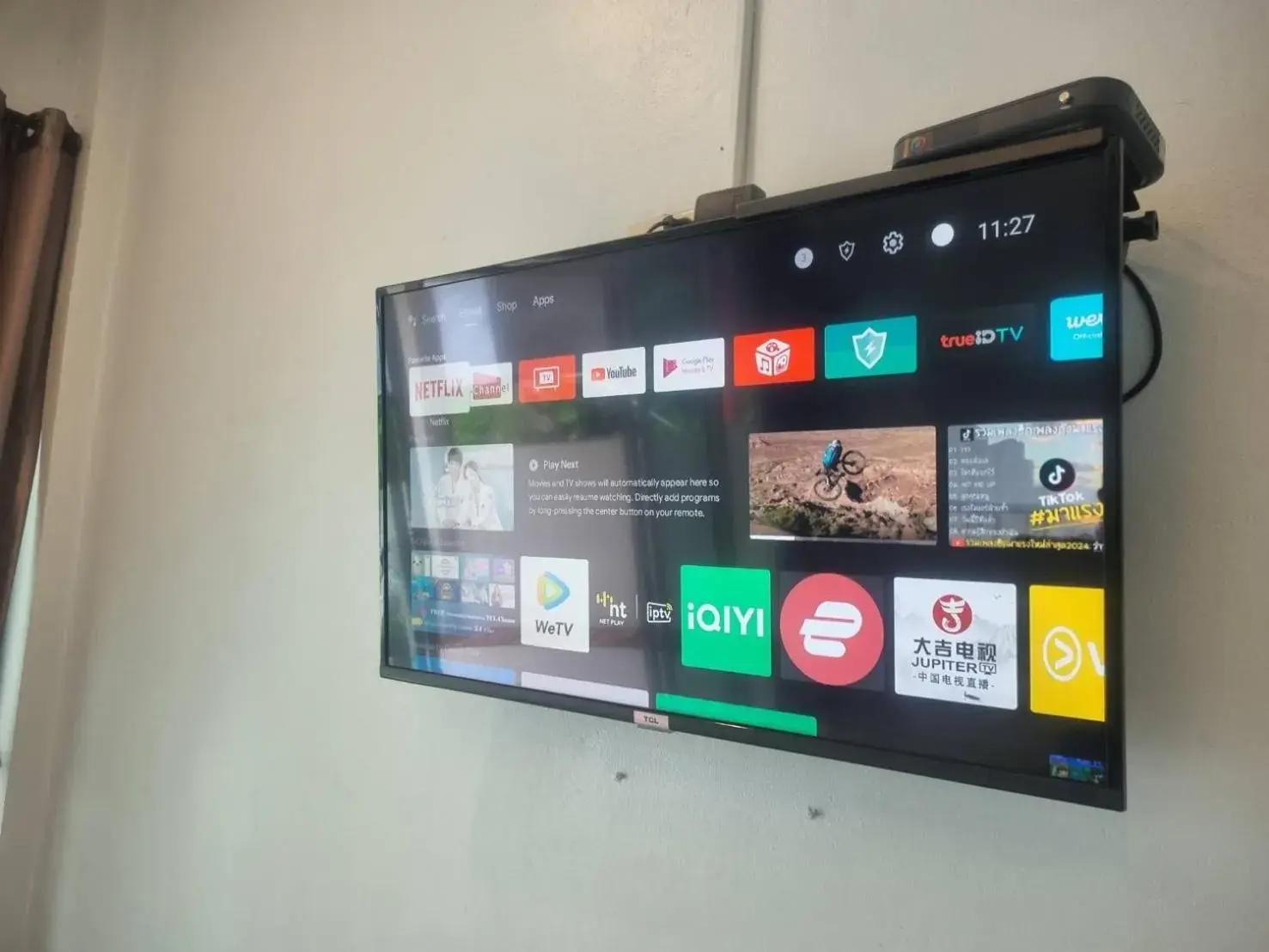 TV and multimedia in Samed Your House Family Room TV and multimedia in Samed Your House Family Room