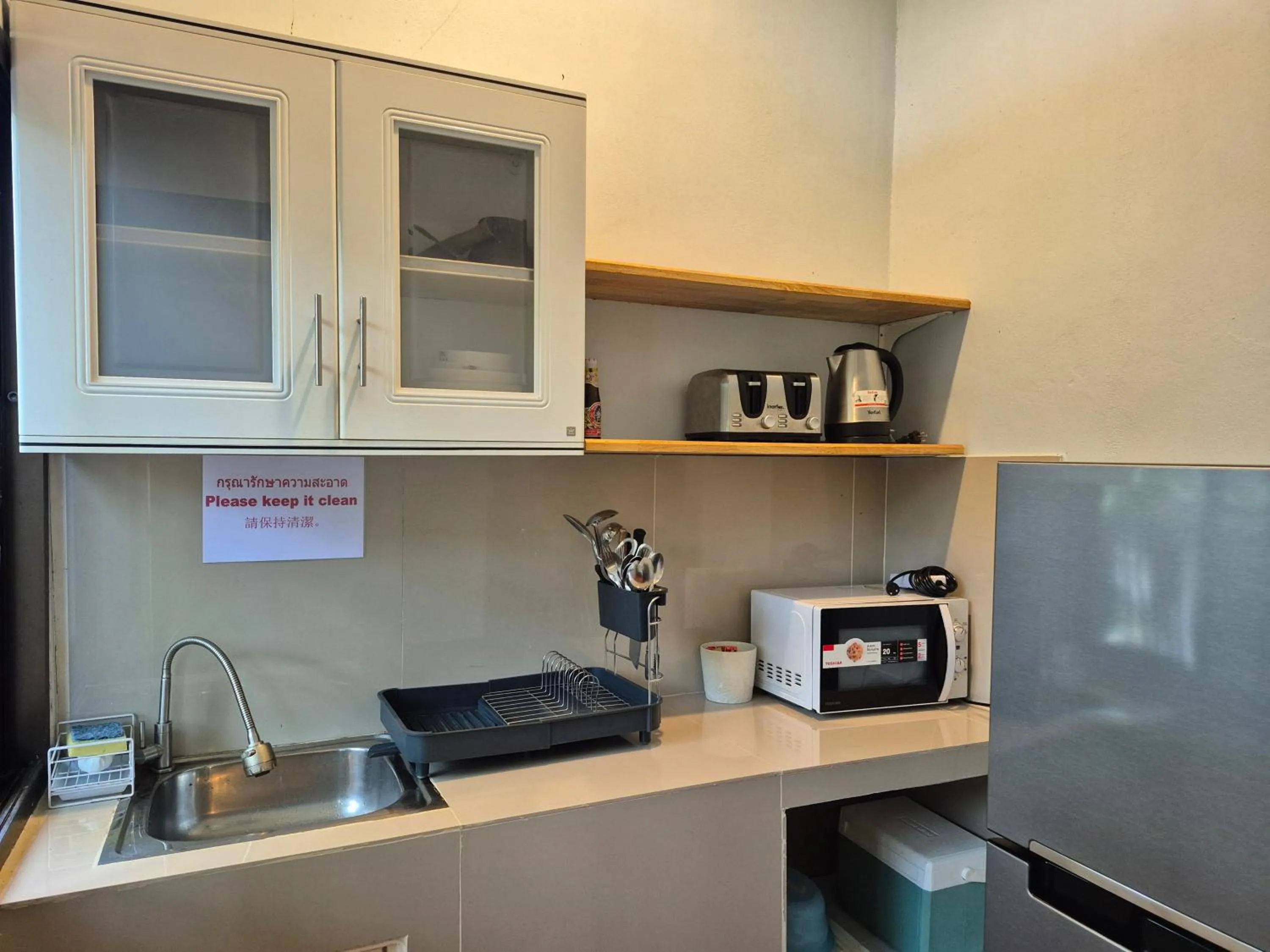 Coffee/tea facilities in Samed Your House Family Room