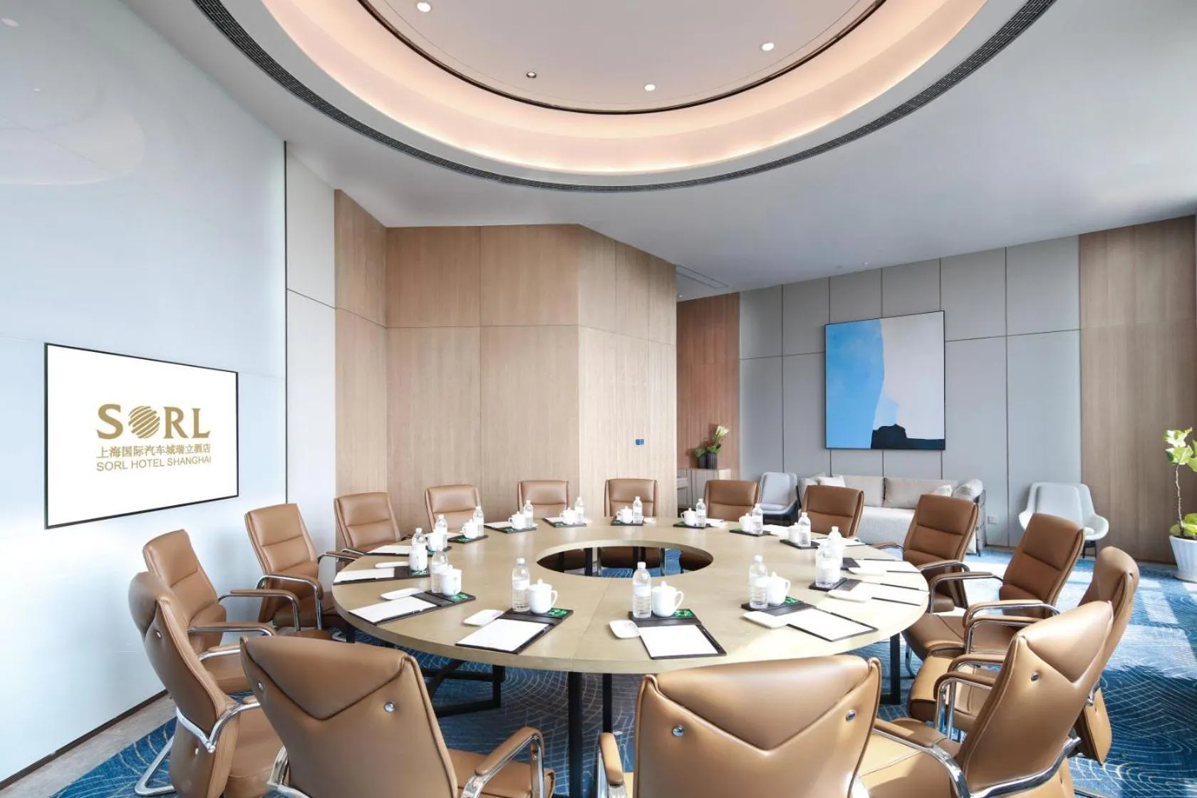 Meeting/conference room in Auto City Ruili Hotel