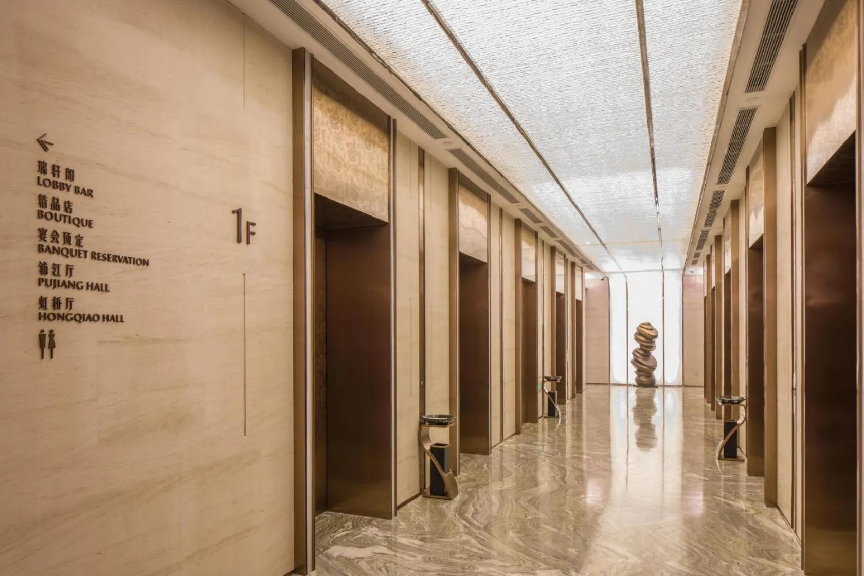 Other in Auto City Ruili Hotel