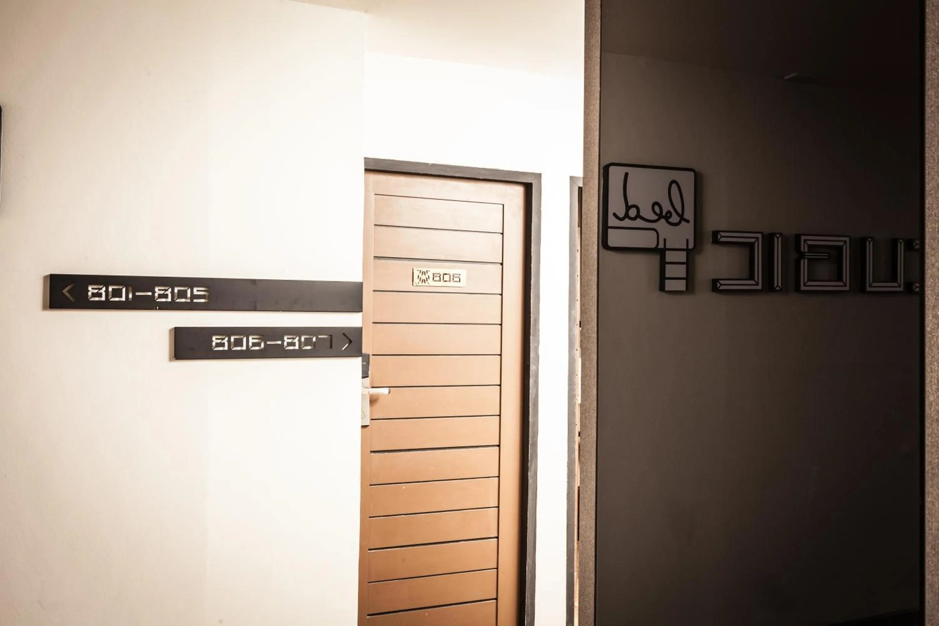 Communal lounge/ TV room in Cubic Bed Pratunam