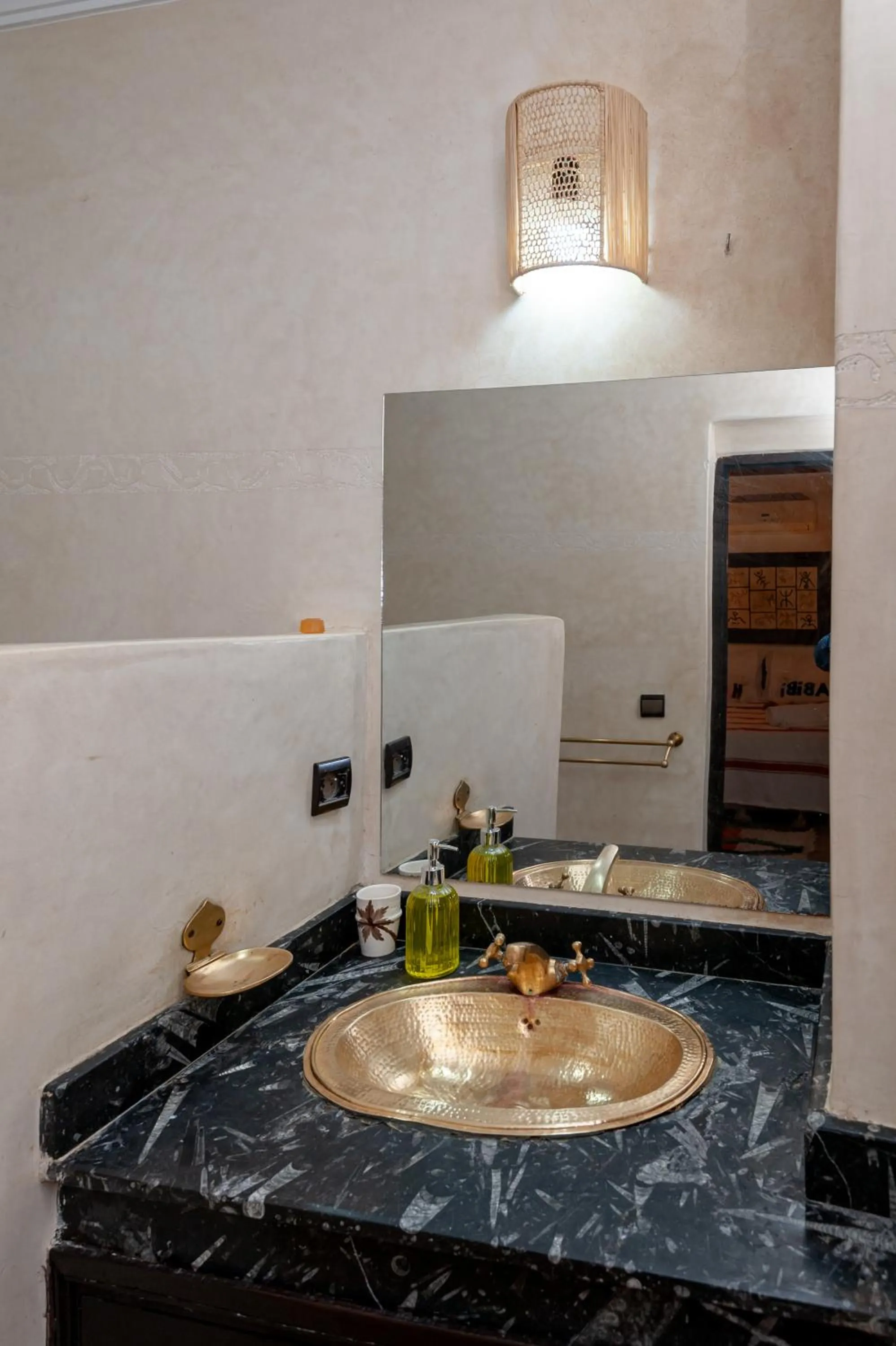 Bathroom in Riad Eldar