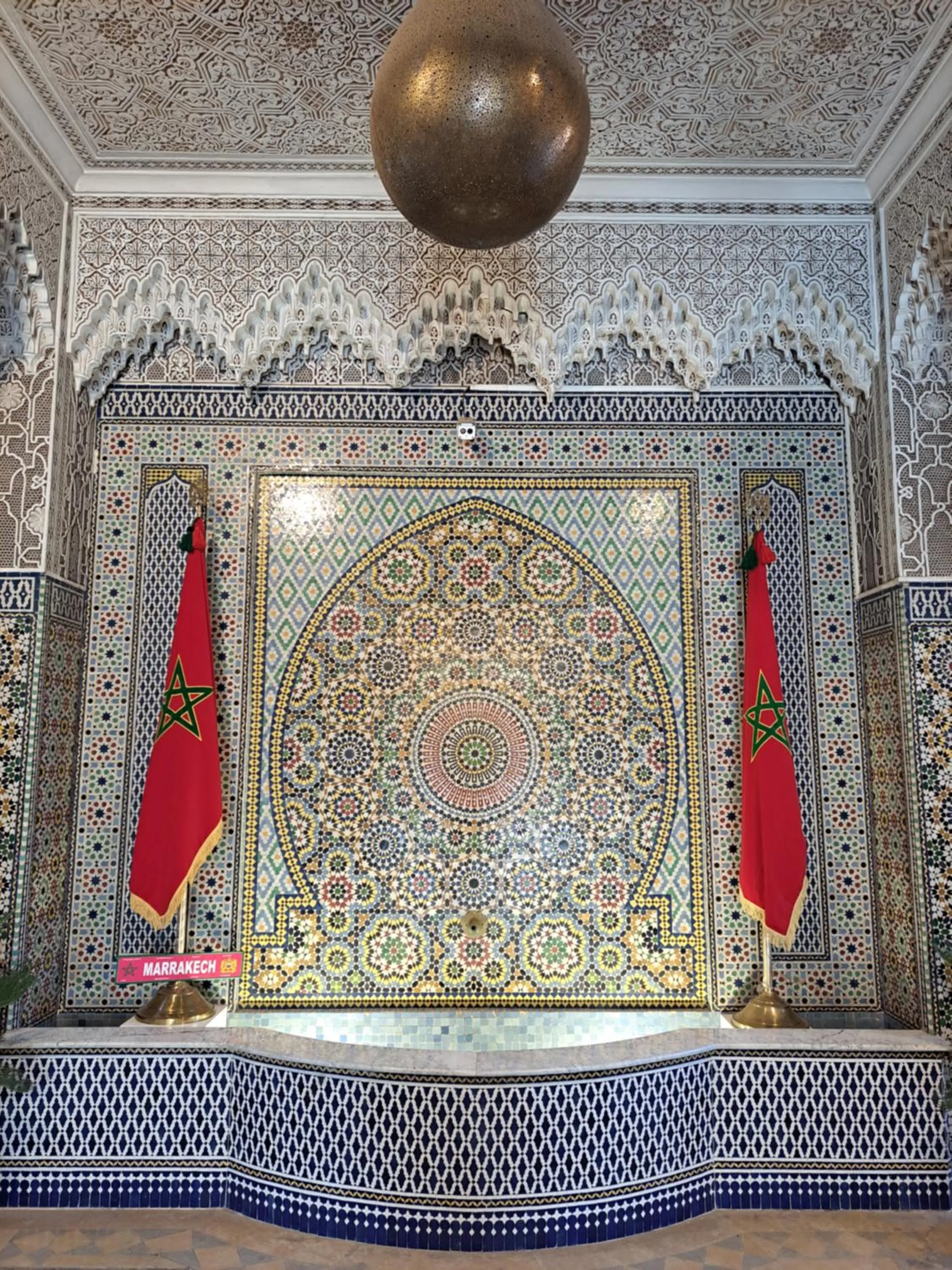 Nearby landmark in Dar Al Kounouz