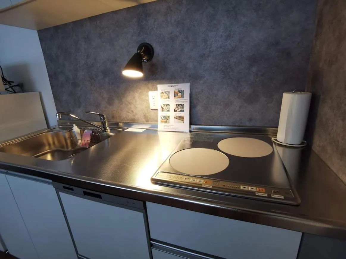 Fujio Pension Madarao Apartment Hotel & Restaurant