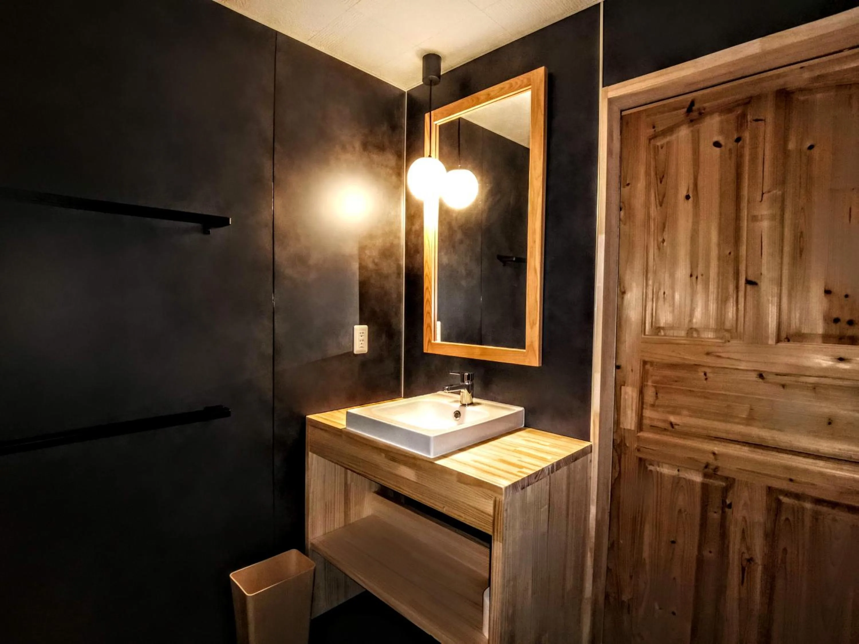 Fujio Pension Madarao Apartment Hotel & Restaurant