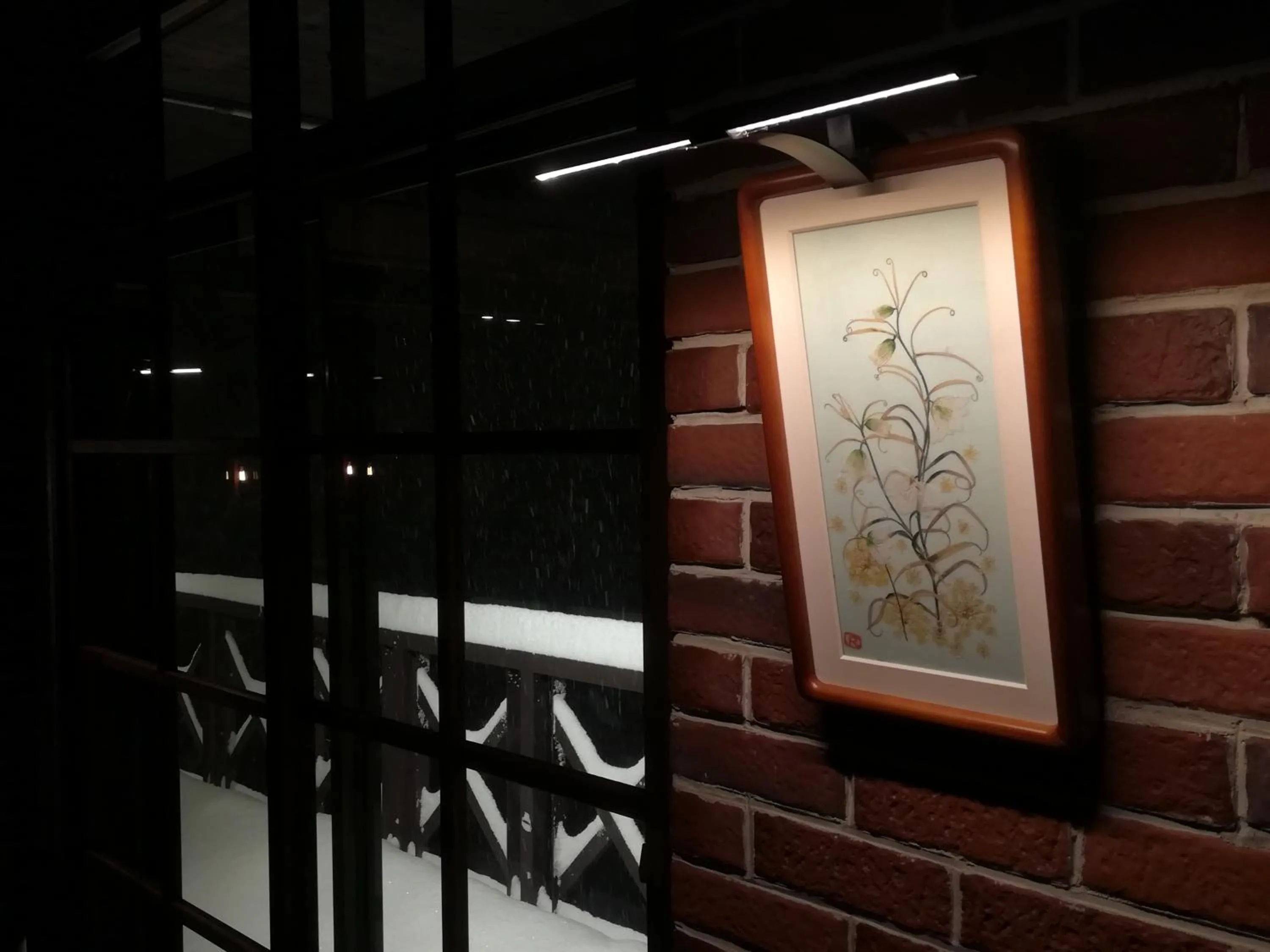 Decorative detail in Fujio Pension Madarao Apartment Hotel & Restaurant