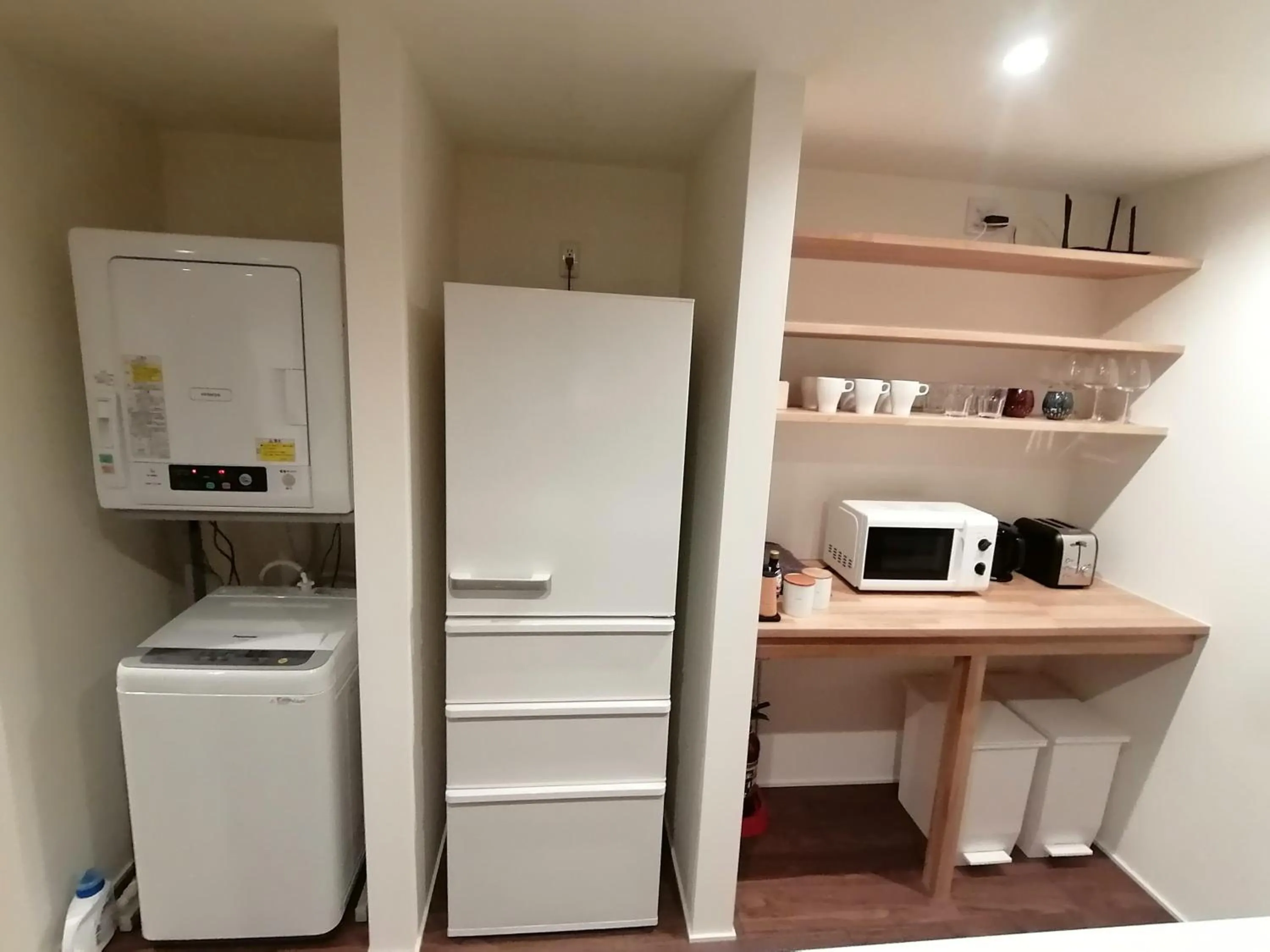 Fujio Pension Madarao Apartment Hotel & Restaurant