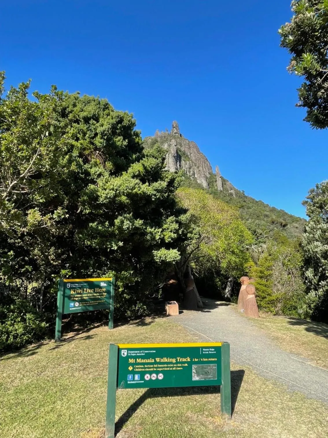 Nearby landmark in Kensington Motel