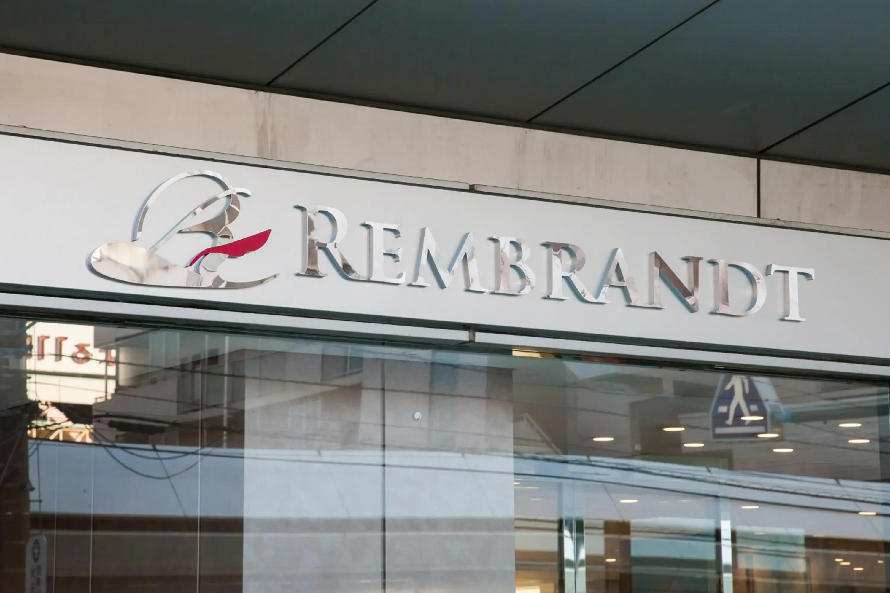 Facade/entrance in Rembrandt Hotel Ebina Facade/entrance in Rembrandt Hotel Ebina