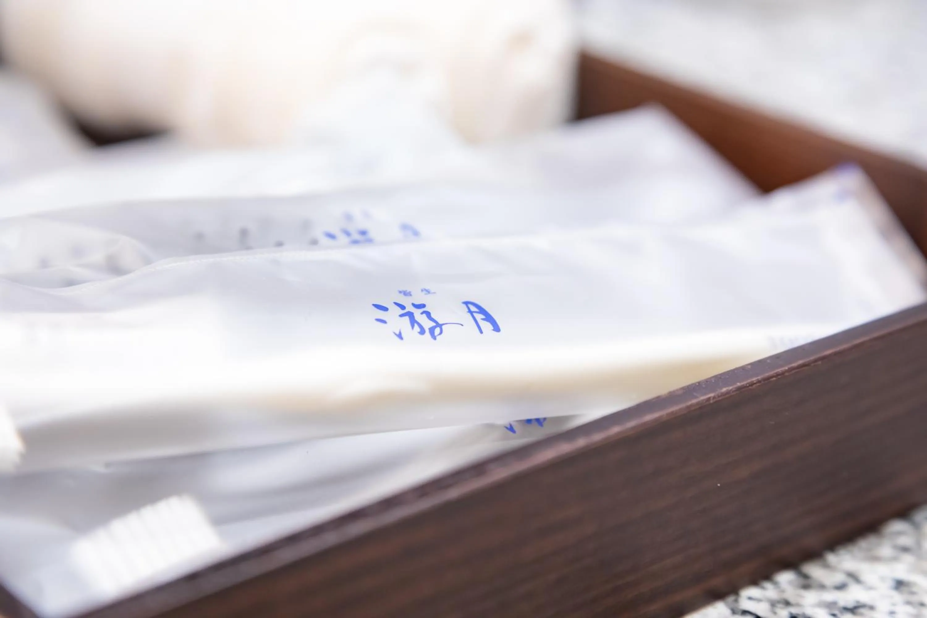 Decorative detail in Kaike Yugetsu