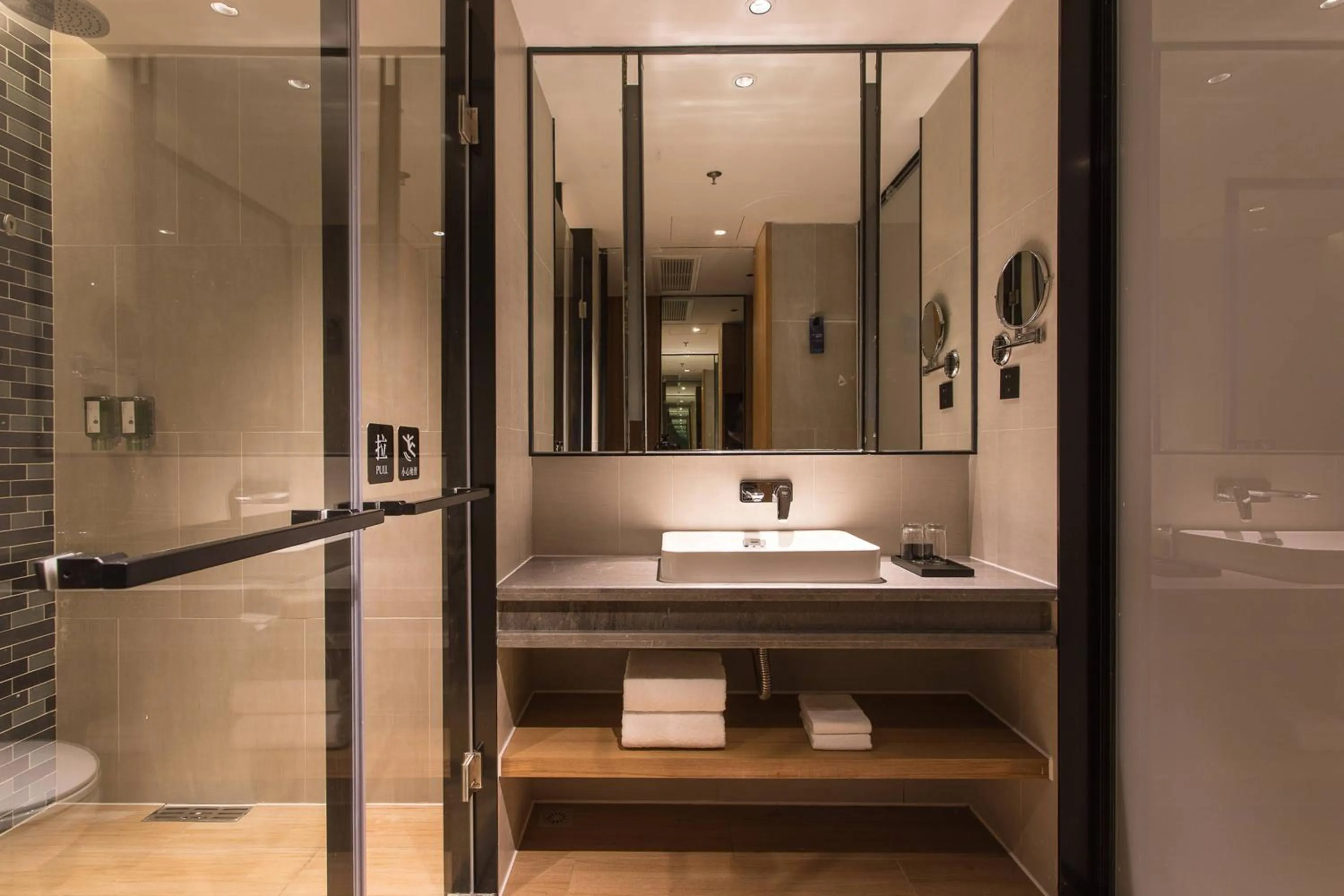 Bathroom in Fairfield by Marriott Hangzhou Xintiandi