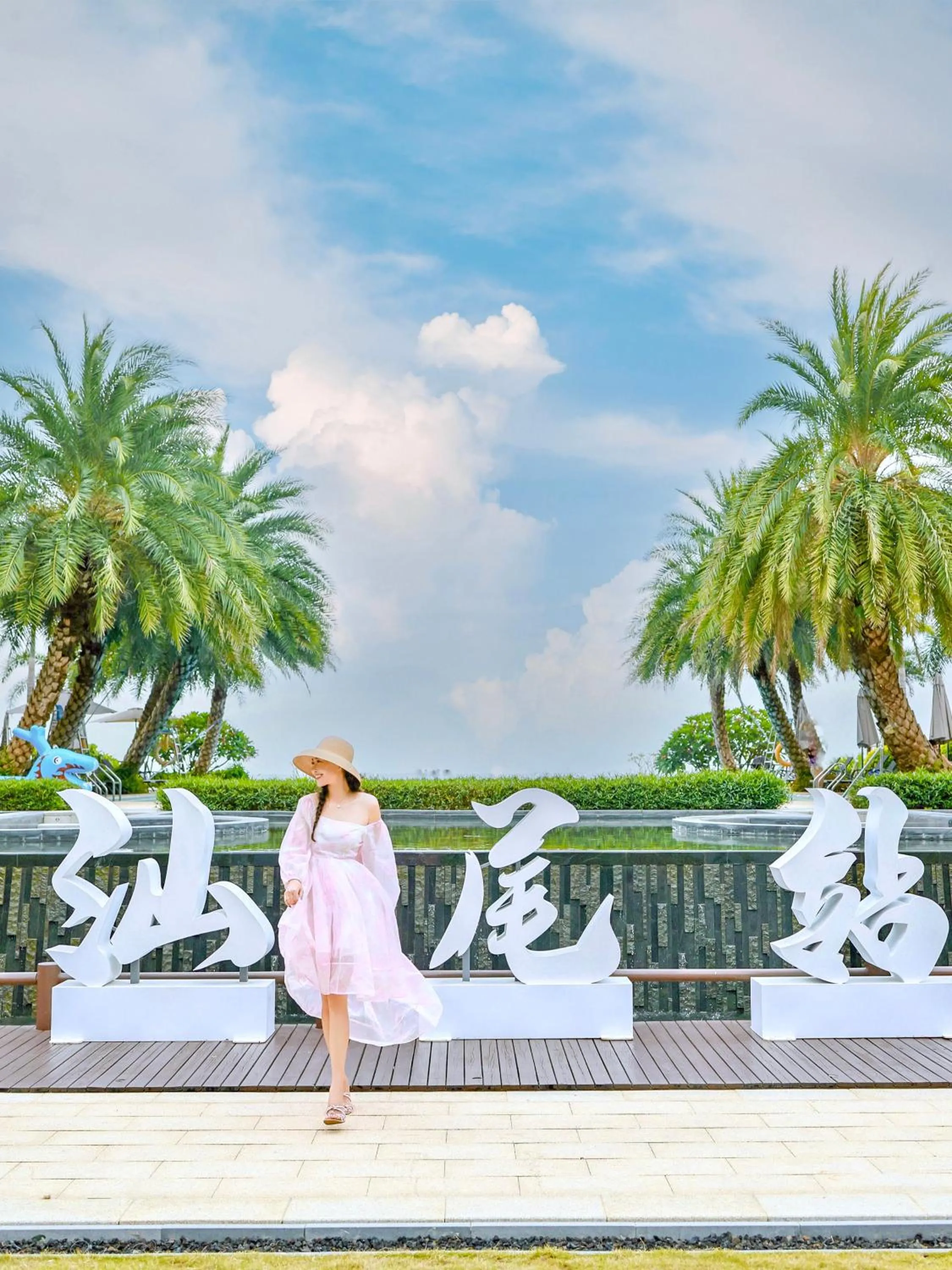 Other in DoubleTree by Hilton Shanwei