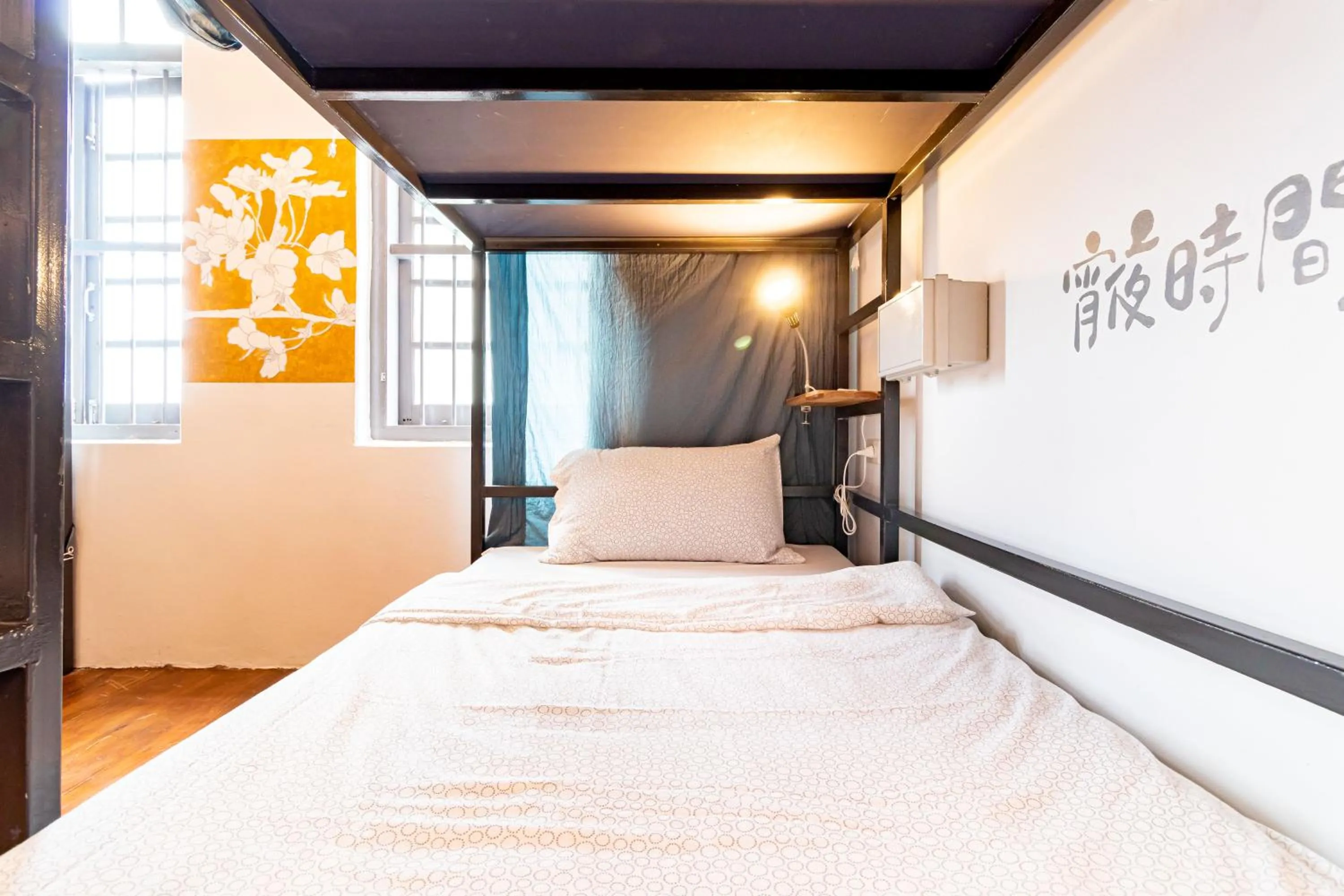 Bedroom, Bed in Yu Cafe Hostel