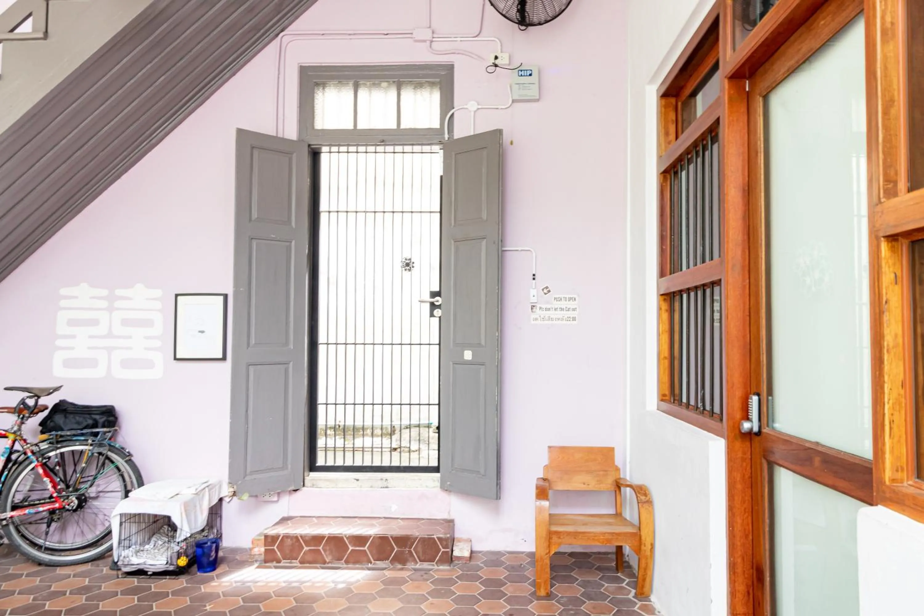 Property building in Yu Cafe Hostel