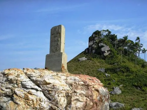 Nearby landmark in Hotel Recanto do Sol