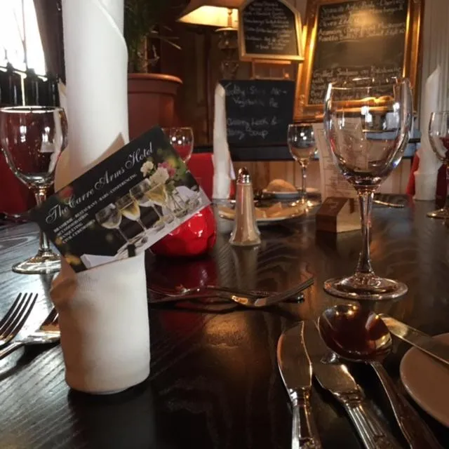 Restaurant/places to eat in The Carre Arms Hotel & Restaurant