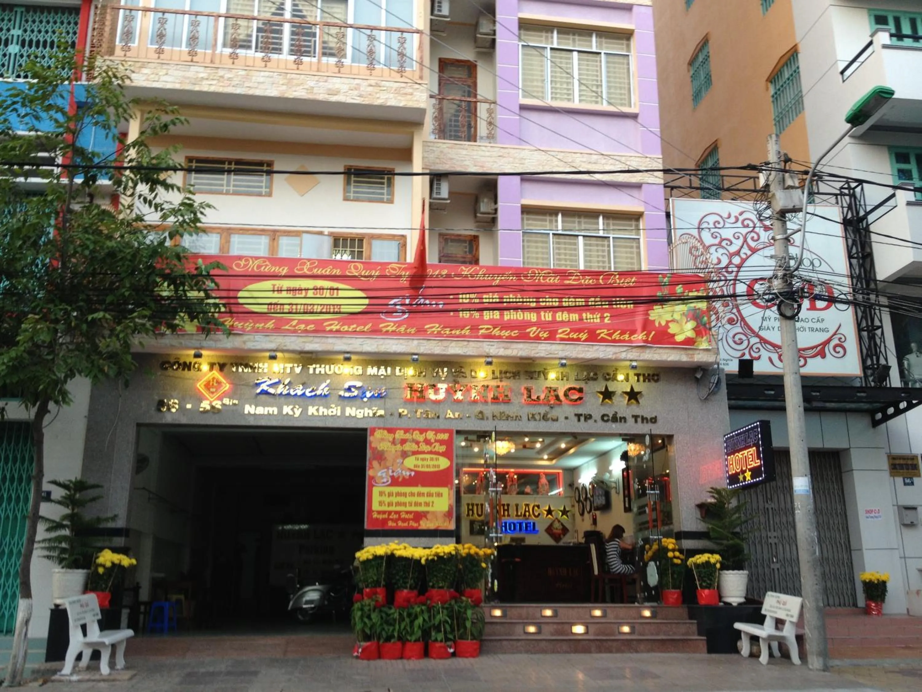 Facade/entrance in Huynh Lac Can Tho Hotel