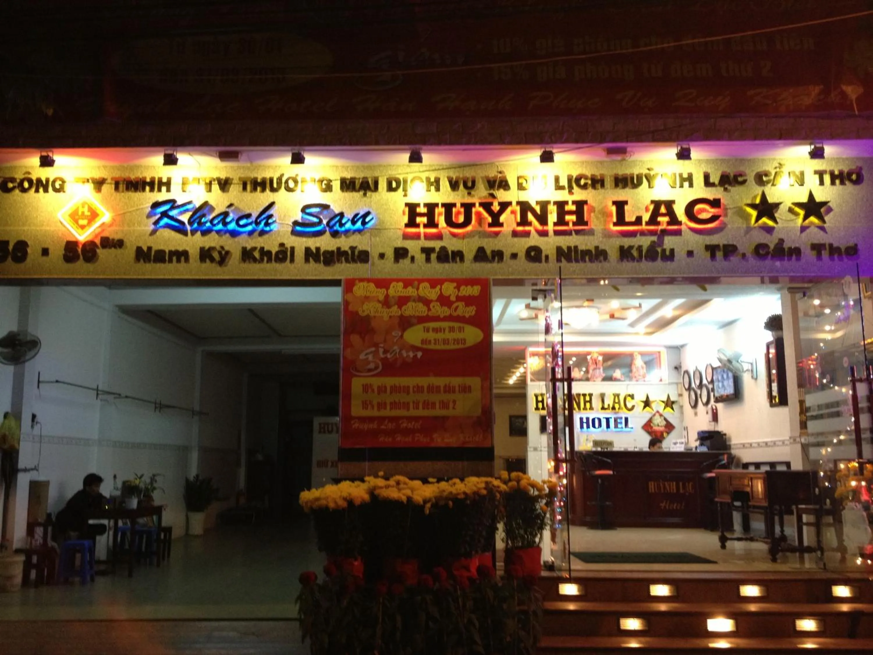 Facade/entrance in Huynh Lac Can Tho Hotel